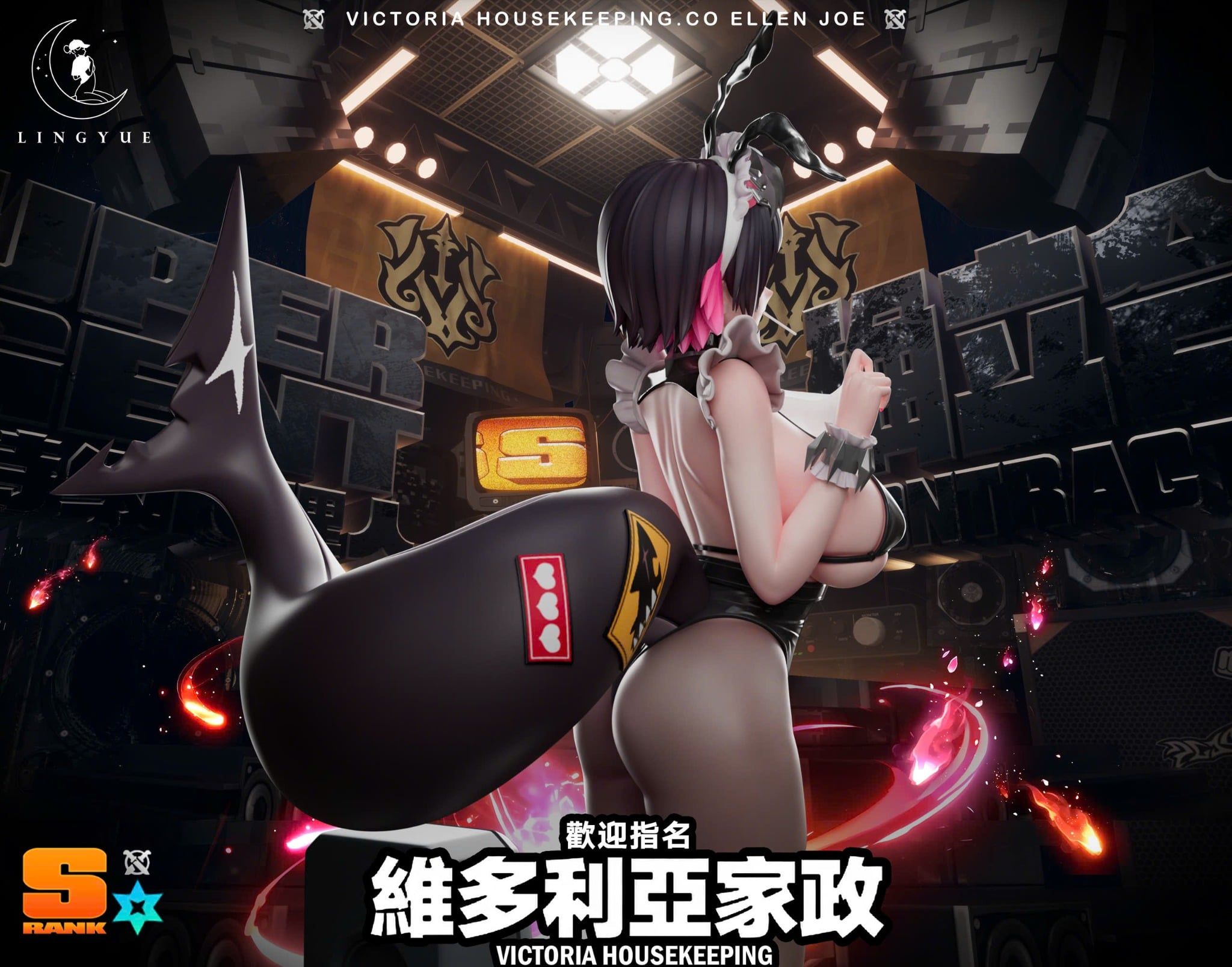  Ellen Joe - Zenless Zone Zero - Lingyue Studio 