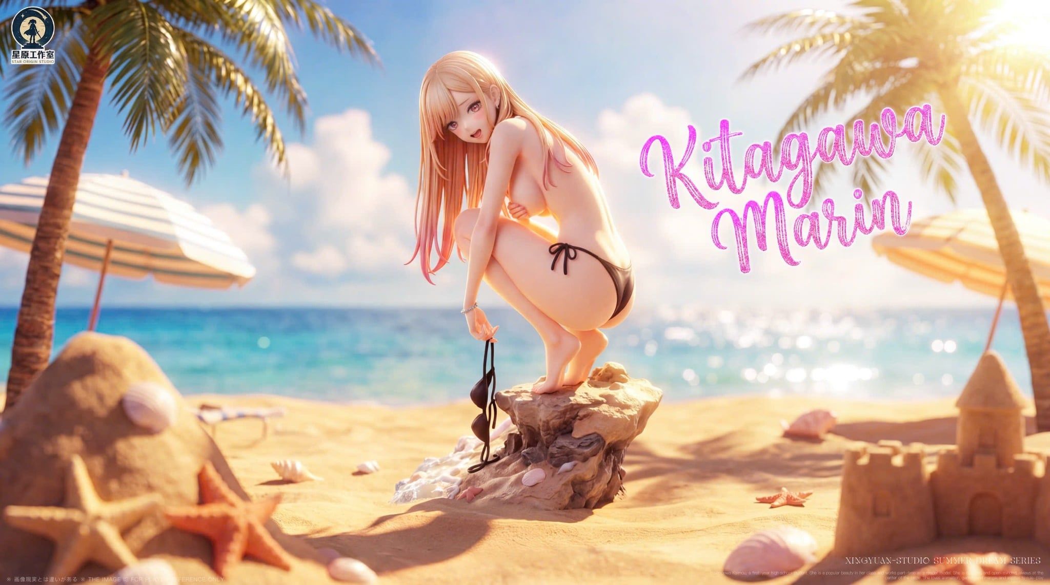  Marin Kitagawa - My Dress Up Darling - Star Origin Studio 