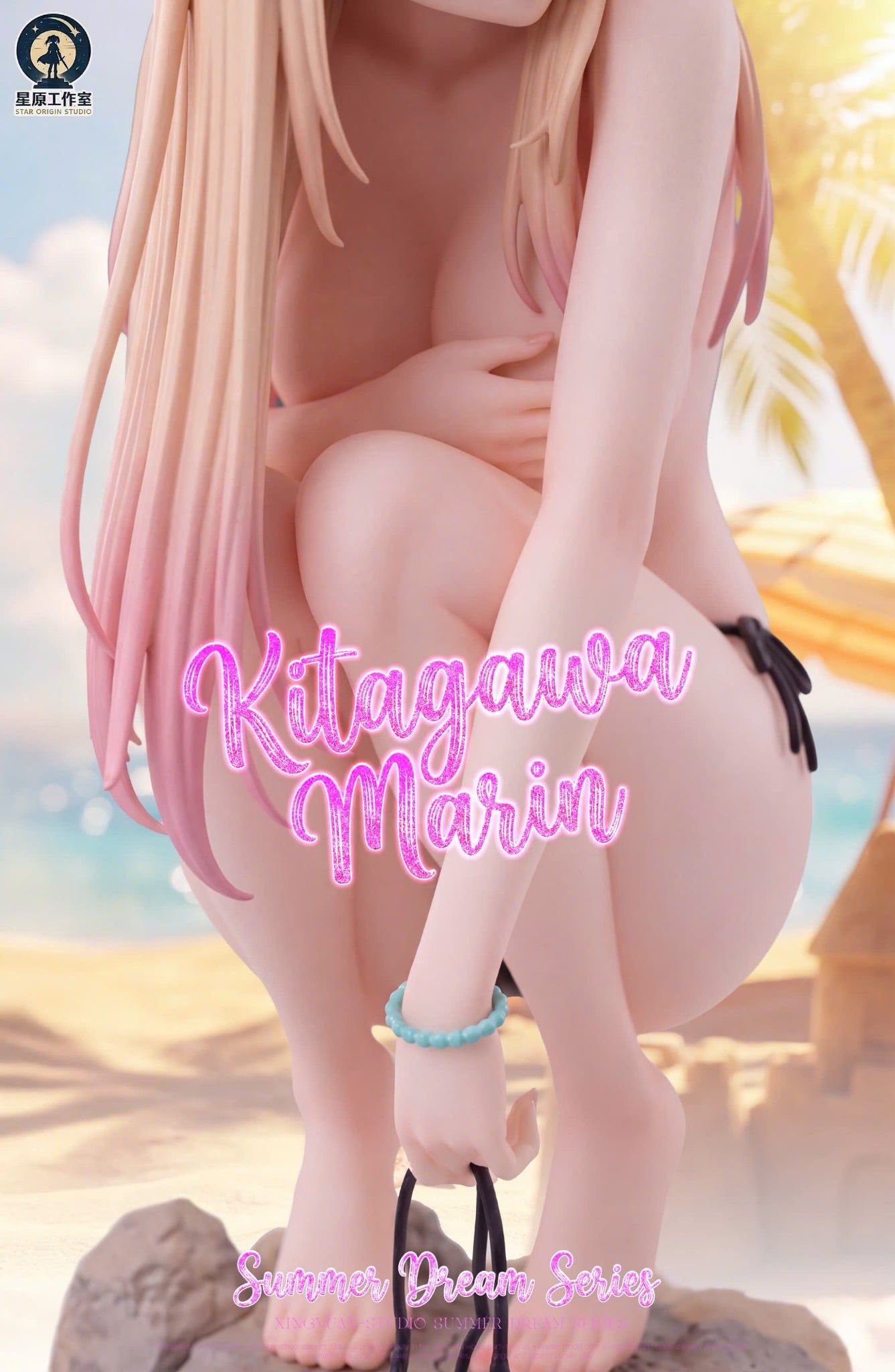  Marin Kitagawa - My Dress Up Darling - Star Origin Studio 