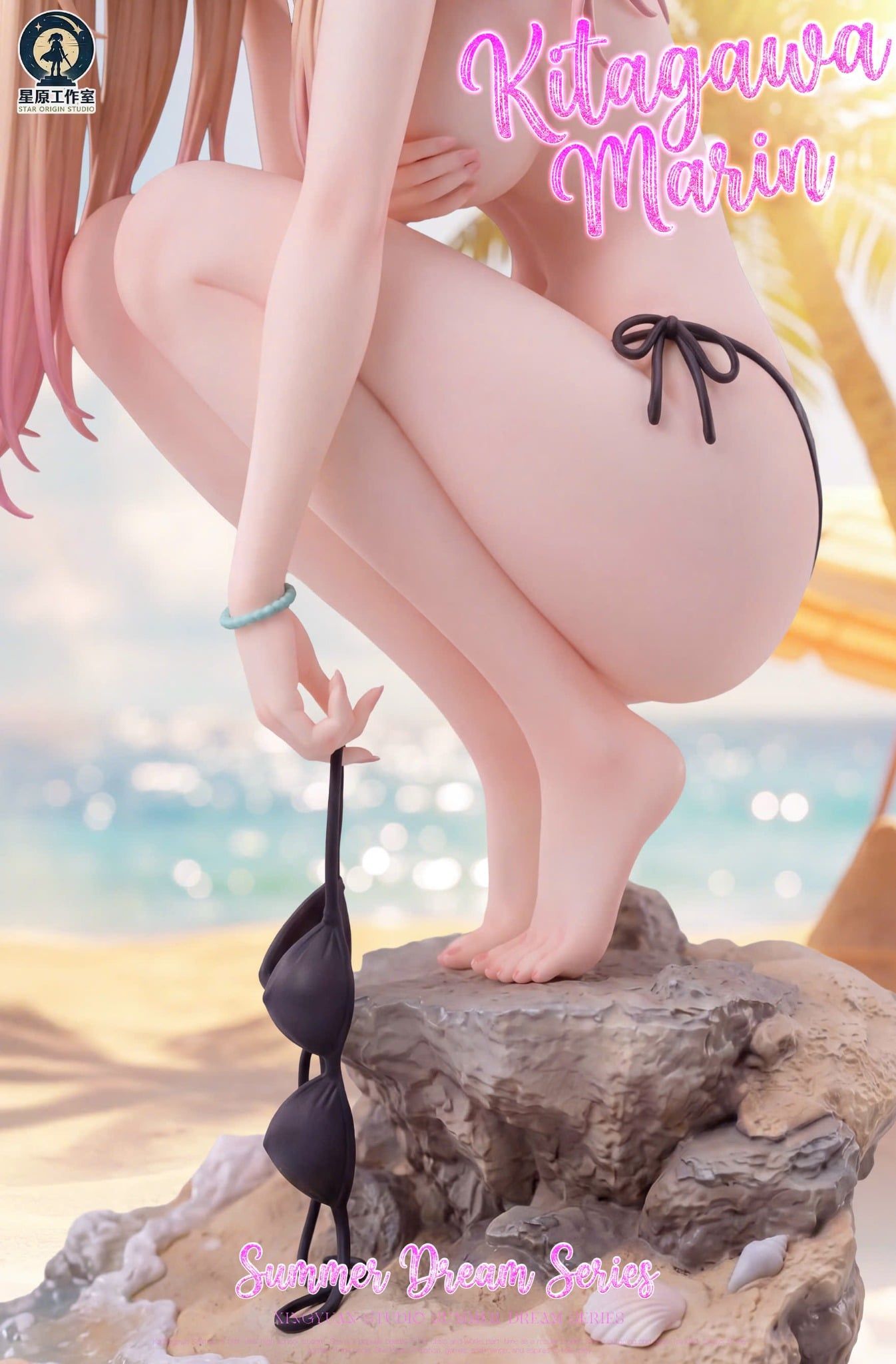  Marin Kitagawa - My Dress Up Darling - Star Origin Studio 