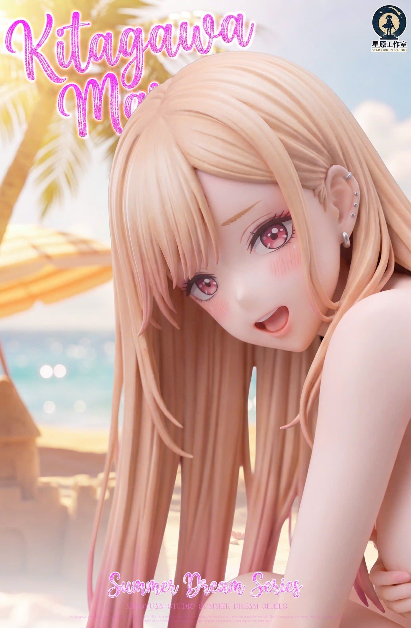  Marin Kitagawa - My Dress Up Darling - Star Origin Studio 