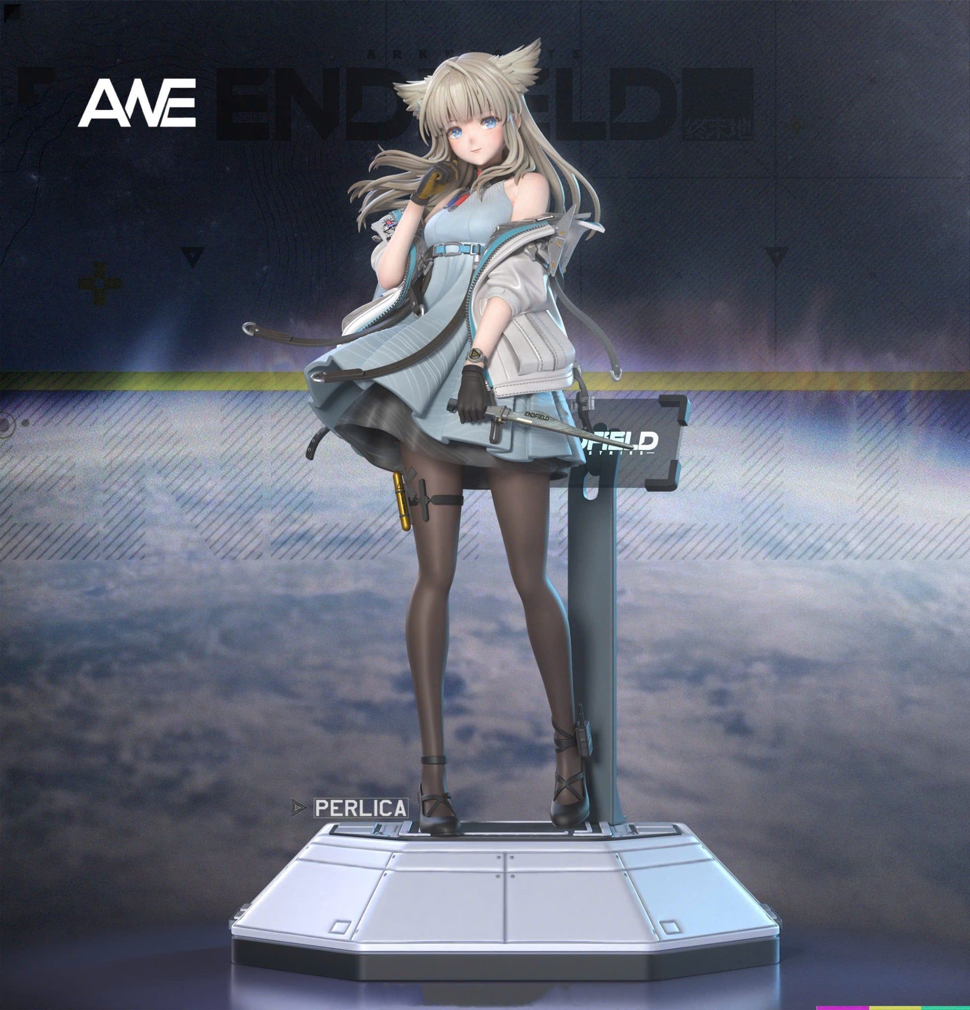  Perlica - Arknights: Endfield - ANE Studio 