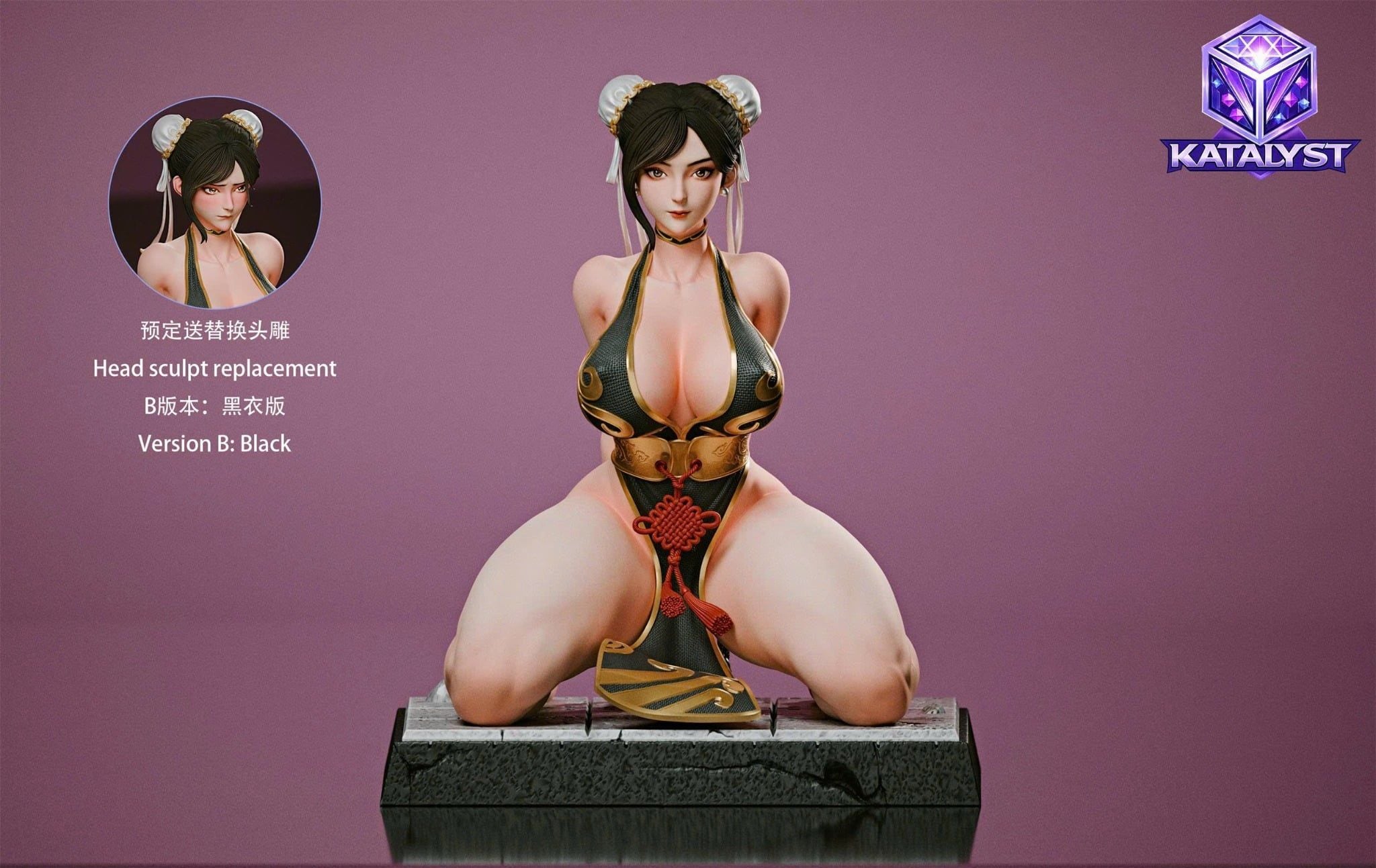  Chun li - Street Fighter - Katalyst Studio 