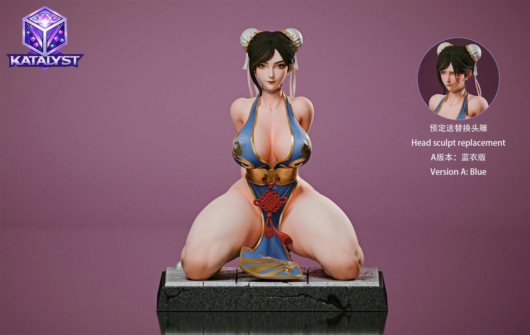  Chun li - Street Fighter - Katalyst Studio 