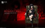  Mei Misaki Sofa - Another - EXE Studio 