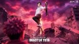  Yuta Okkotsu - Jujutsu Kaisen - ZanyJoke x FANTASY Studio 