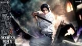  Yuta Okkotsu - Jujutsu Kaisen - ZanyJoke x FANTASY Studio 