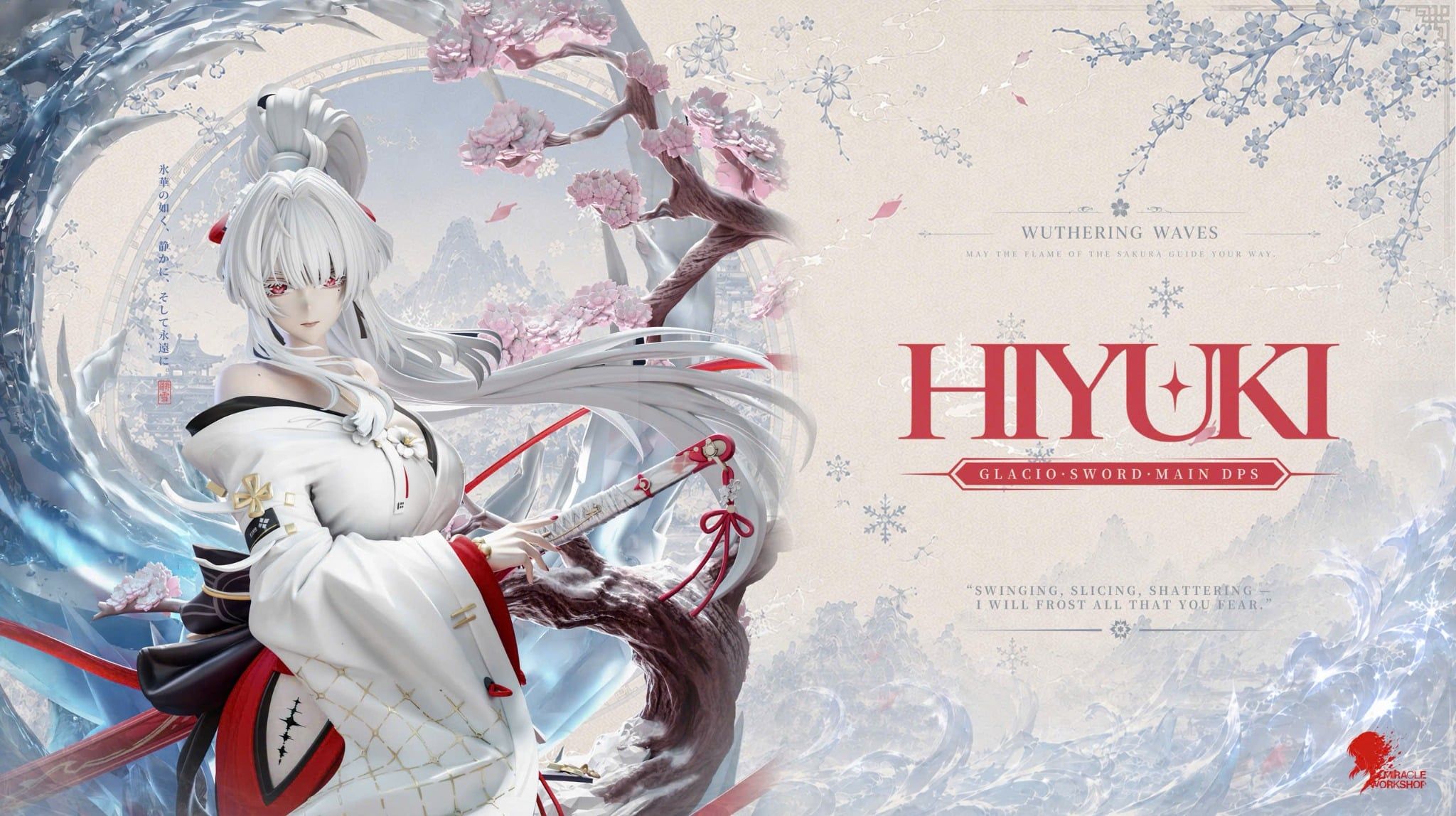  Hiyuki - Wuthering Wave - Miracle Workshop Studio 