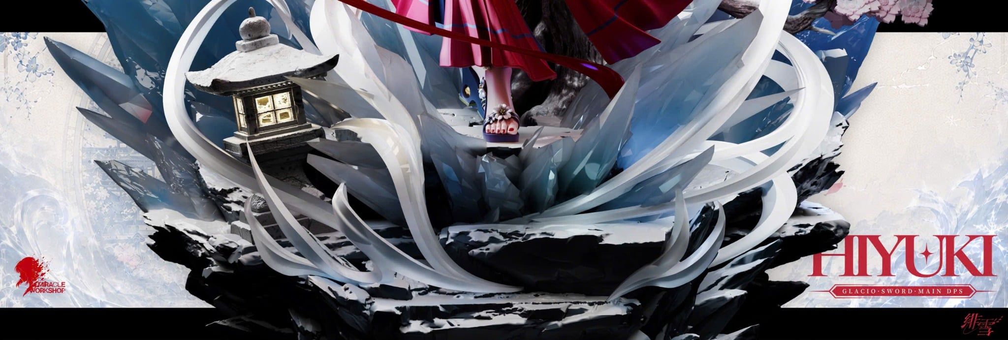  Hiyuki - Wuthering Wave - Miracle Workshop Studio 