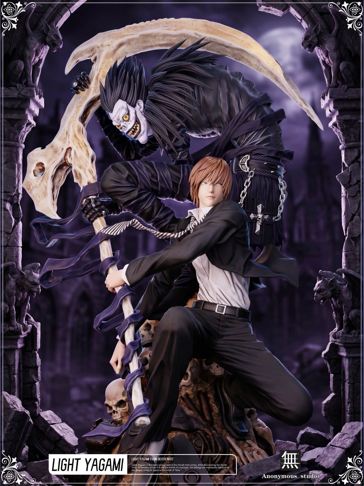  Light Yagami - Death Note - Anonymous Studio 
