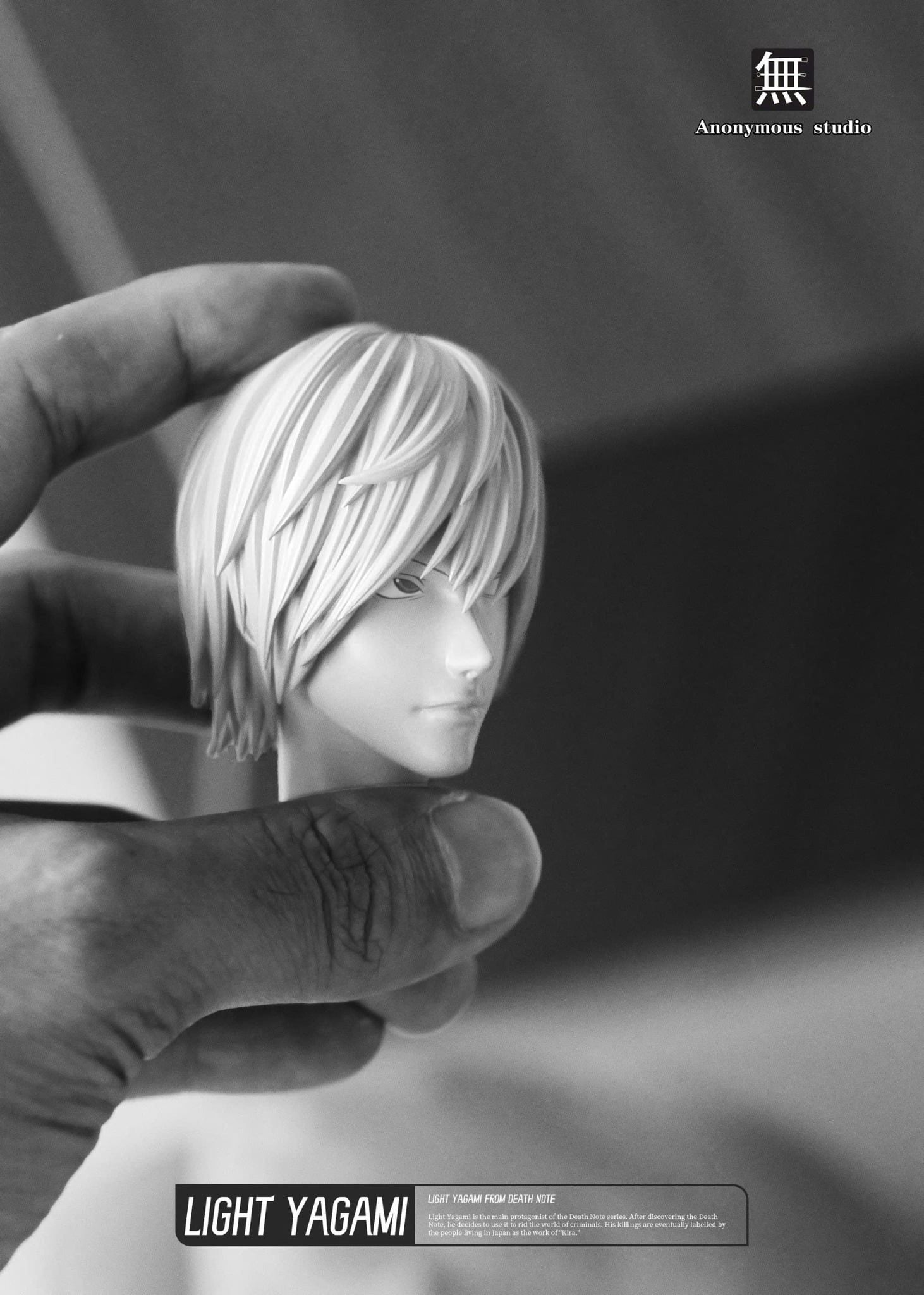  Light Yagami - Death Note - Anonymous Studio 