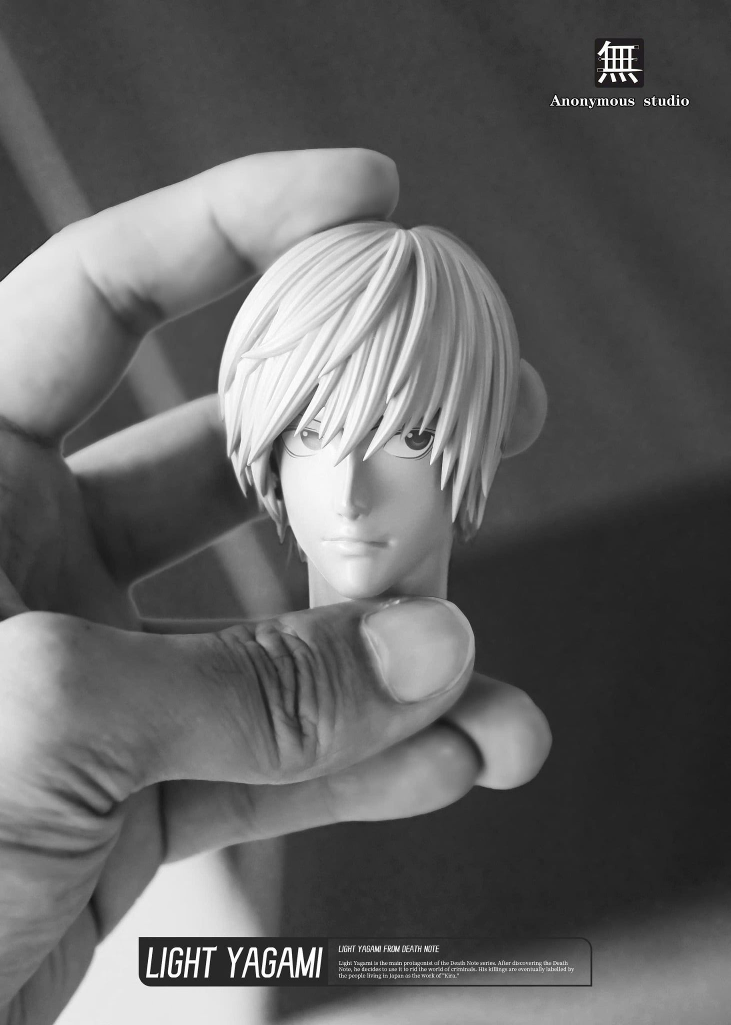  Light Yagami - Death Note - Anonymous Studio 