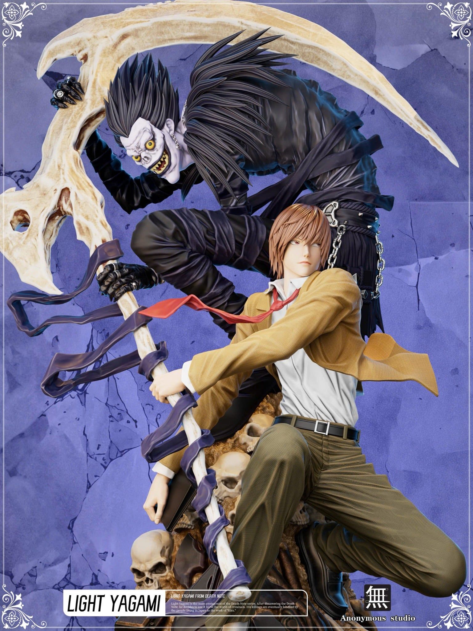  Light Yagami - Death Note - Anonymous Studio 