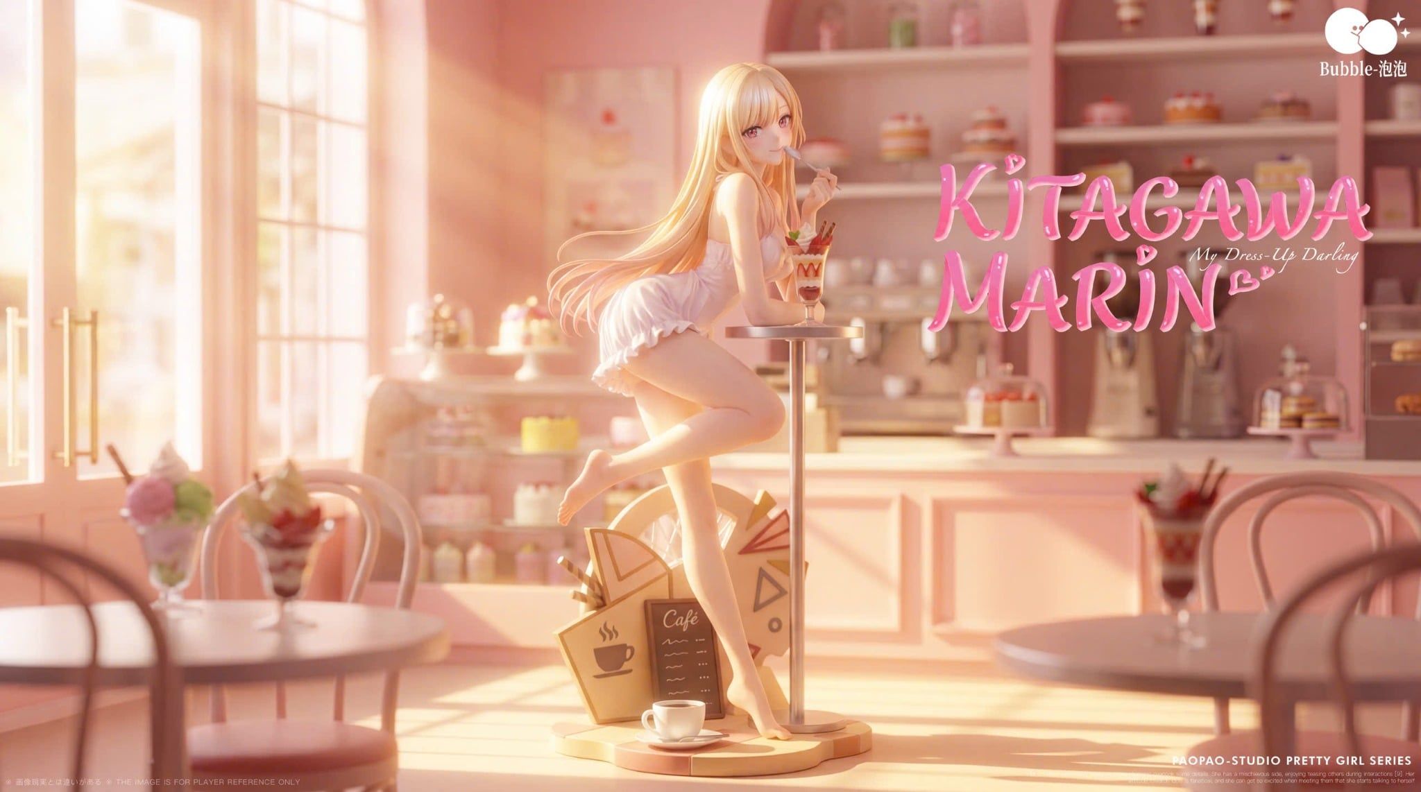  Marin Kitagawa - My Dress Up Darling - Bubble Studio 