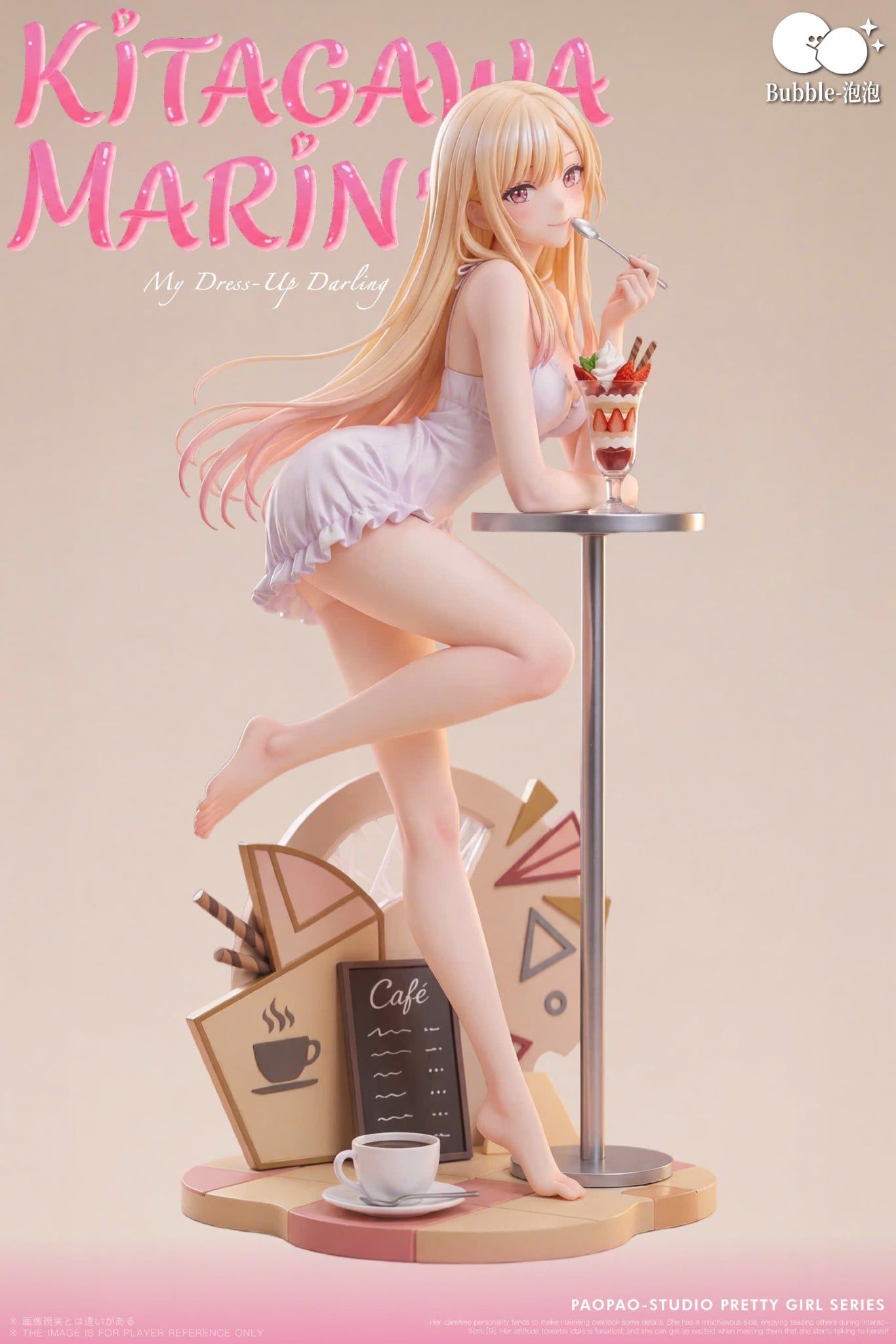  Marin Kitagawa - My Dress Up Darling - Bubble Studio 