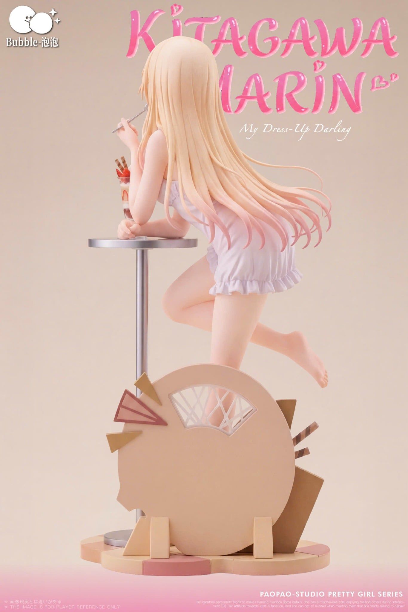 Marin Kitagawa - My Dress Up Darling - Bubble Studio 