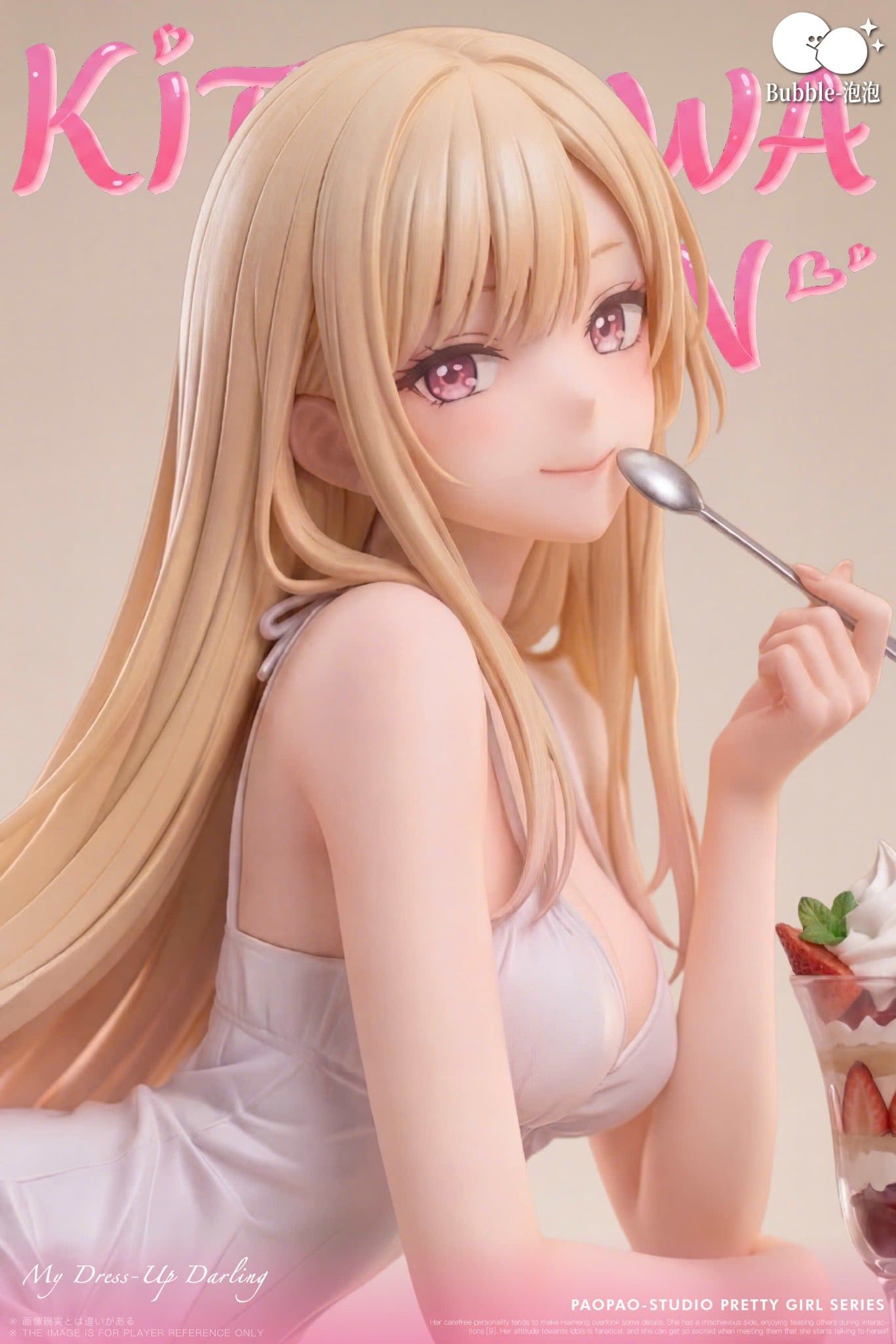  Marin Kitagawa - My Dress Up Darling - Bubble Studio 