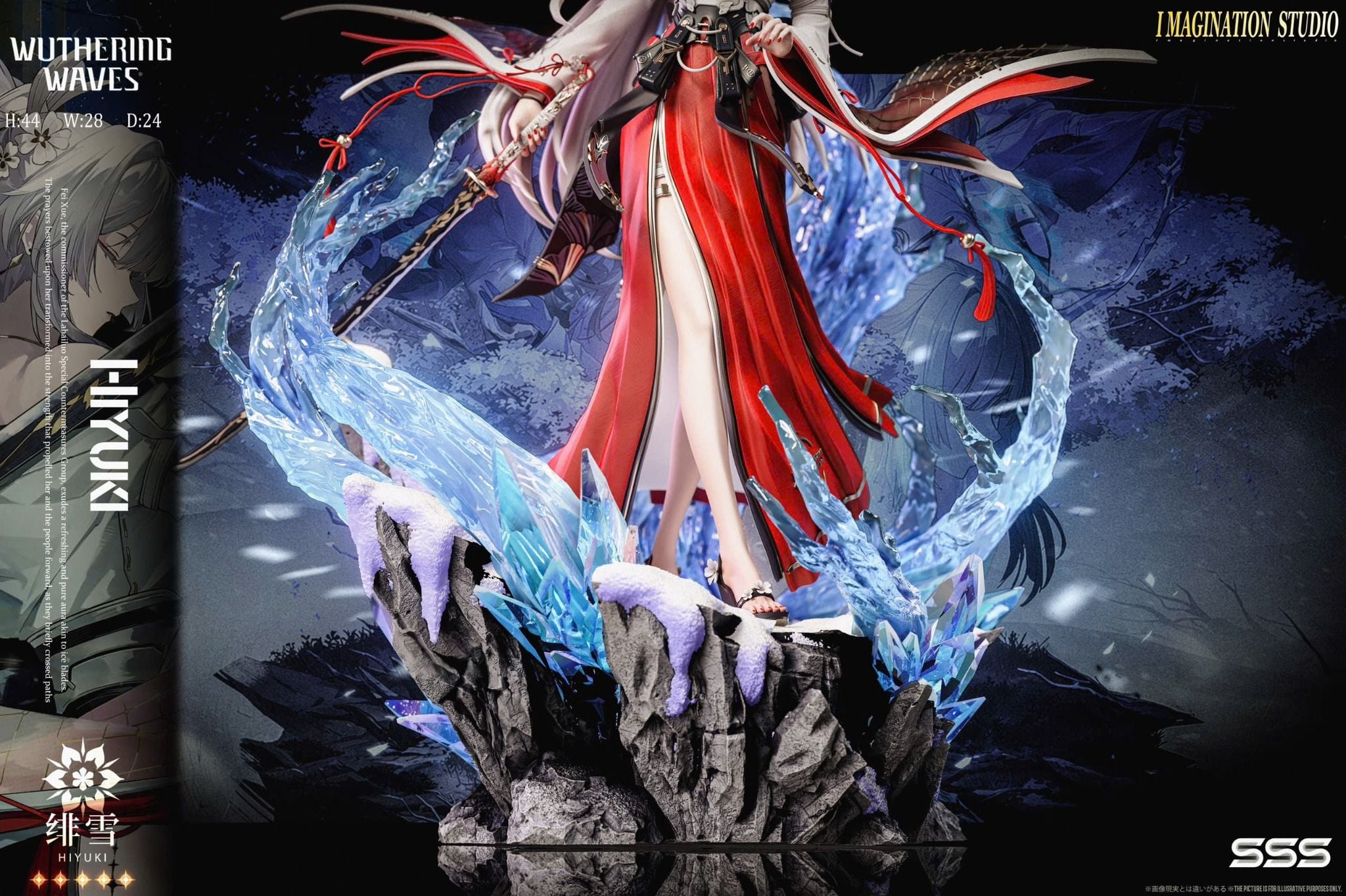  Hiyuki - Wuthering Wave - Imagination Studio 