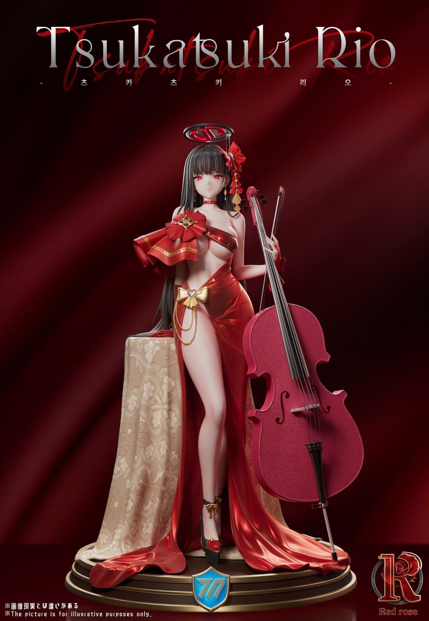  Tsukatsuki Rio - Blue Archive - Red Rose Studio 