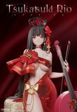  Tsukatsuki Rio - Blue Archive - Red Rose Studio 