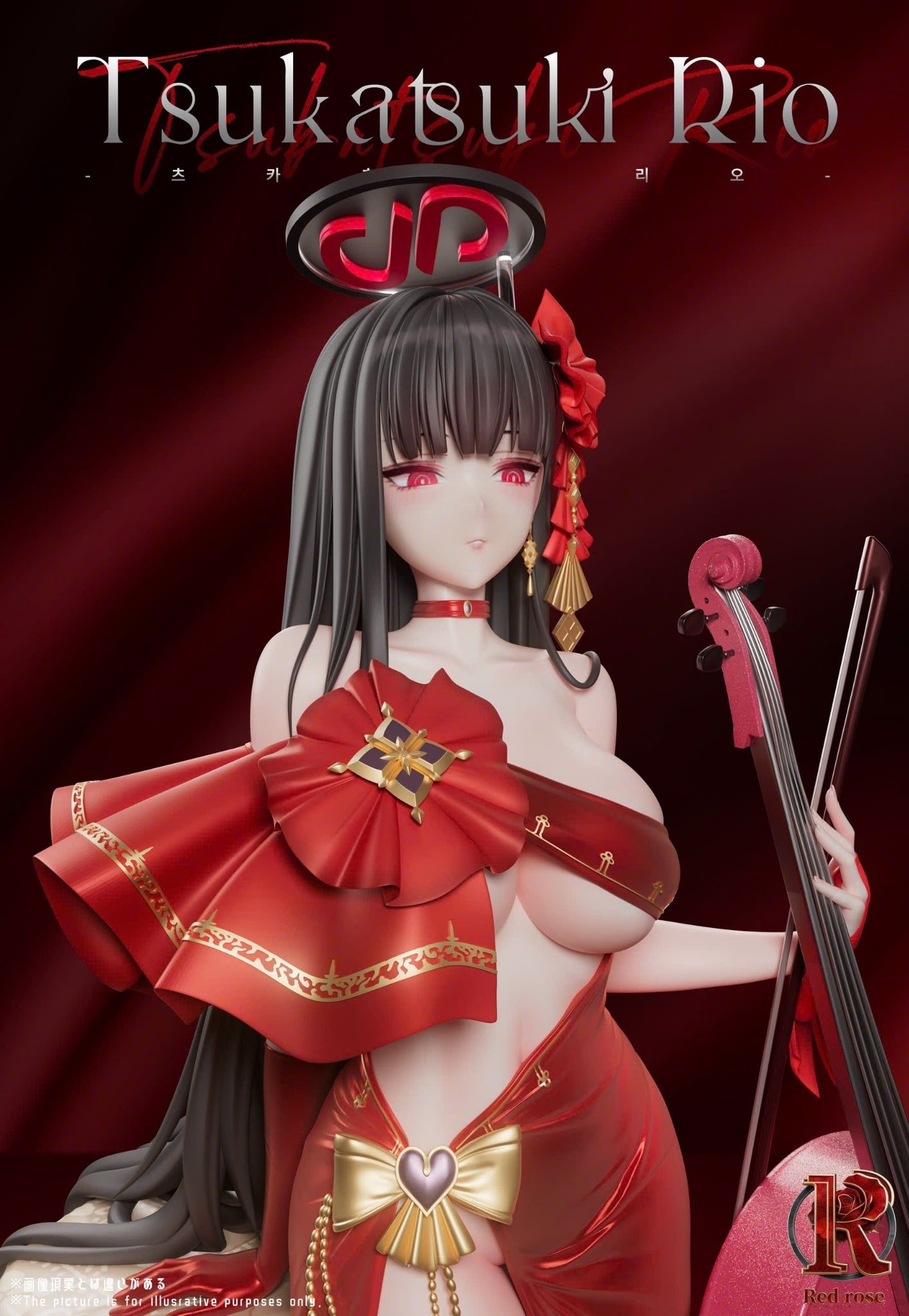  Tsukatsuki Rio - Blue Archive - Red Rose Studio 