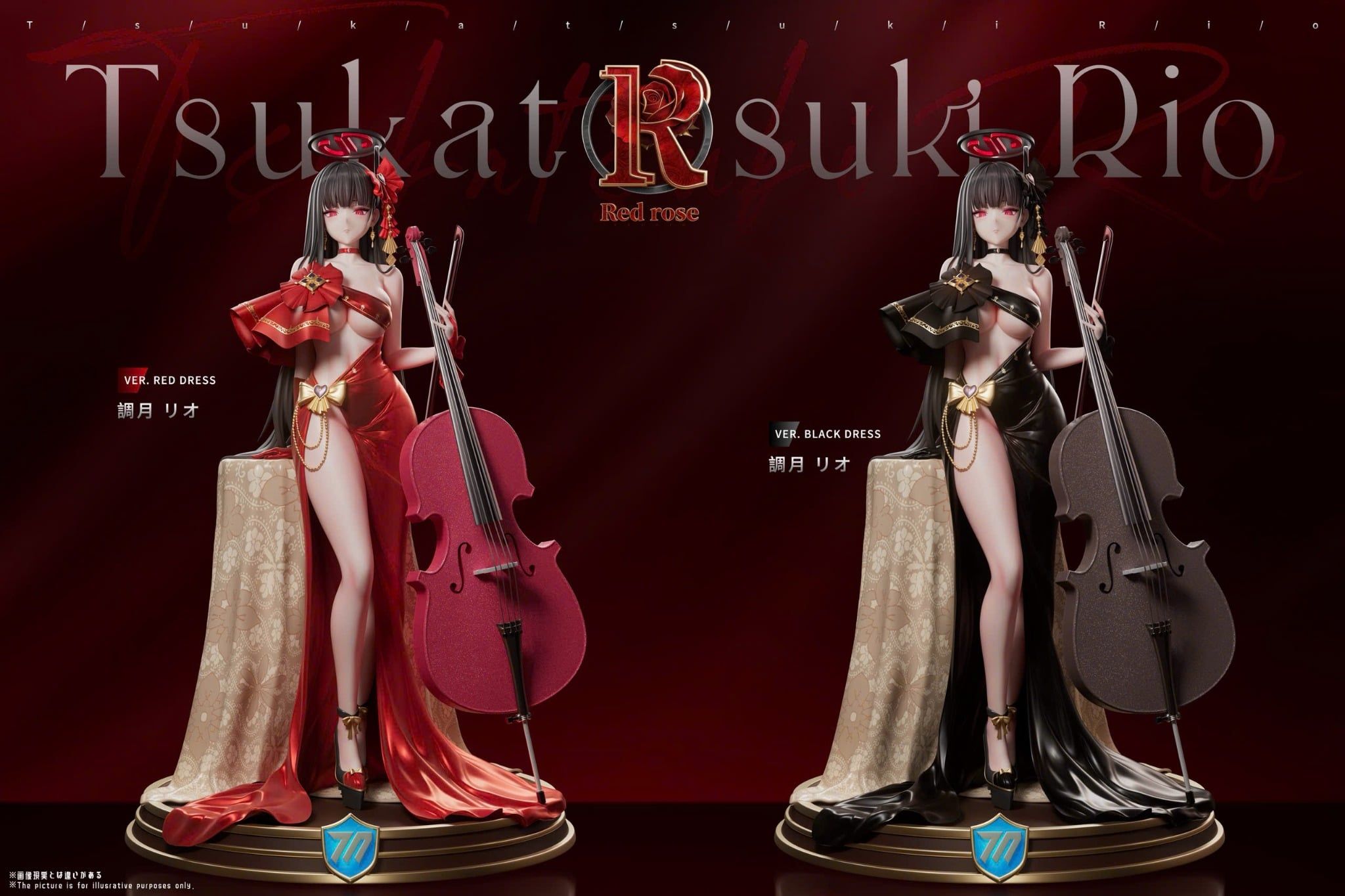  Tsukatsuki Rio - Blue Archive - Red Rose Studio 