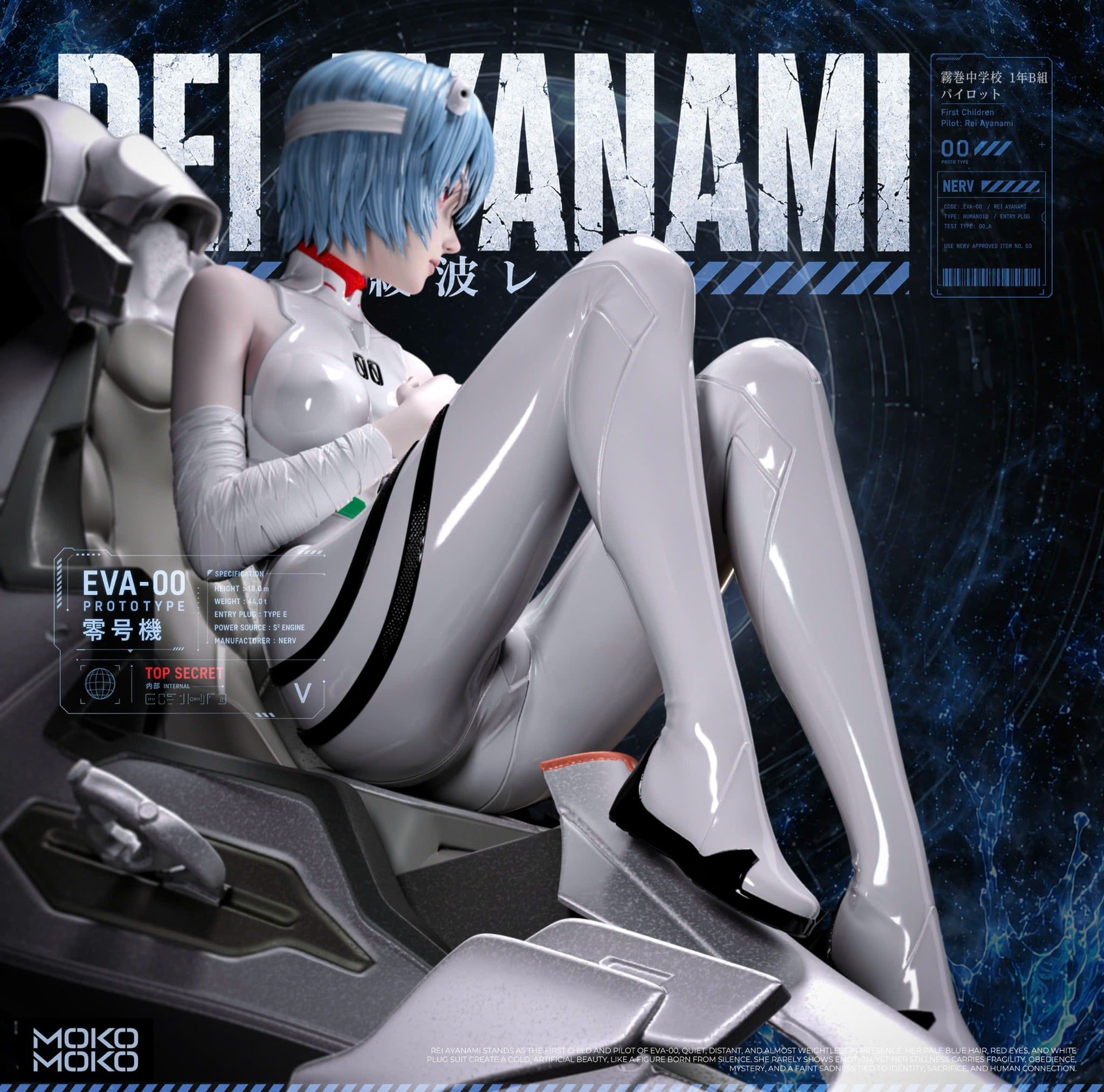  Rei Ayanami - Evangelion - MoKo Studio 