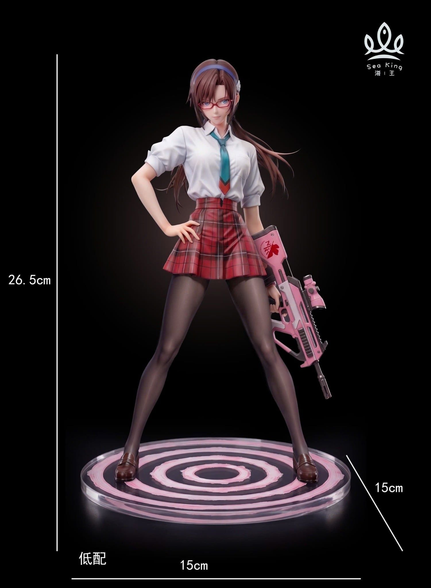  Maki - Evangelion - Sea King Studio 