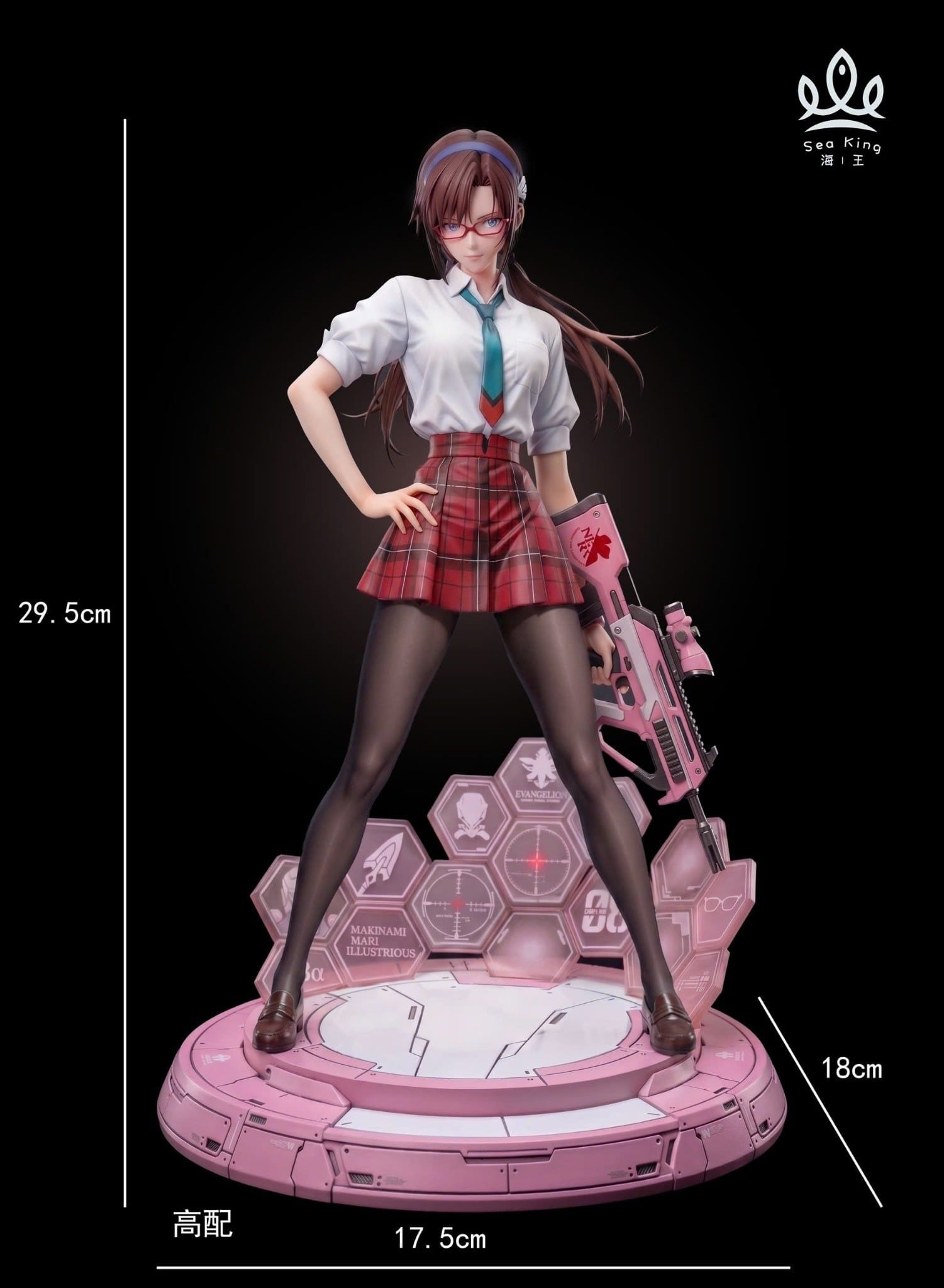  Maki - Evangelion - Sea King Studio 