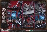  Sukuna - Jujutsu Kaisen - ThreeArtisan Studio ( licensed ) 