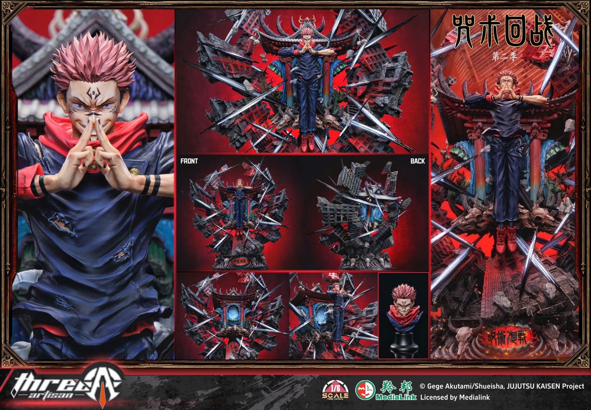  Sukuna - Jujutsu Kaisen - ThreeArtisan Studio ( licensed ) 