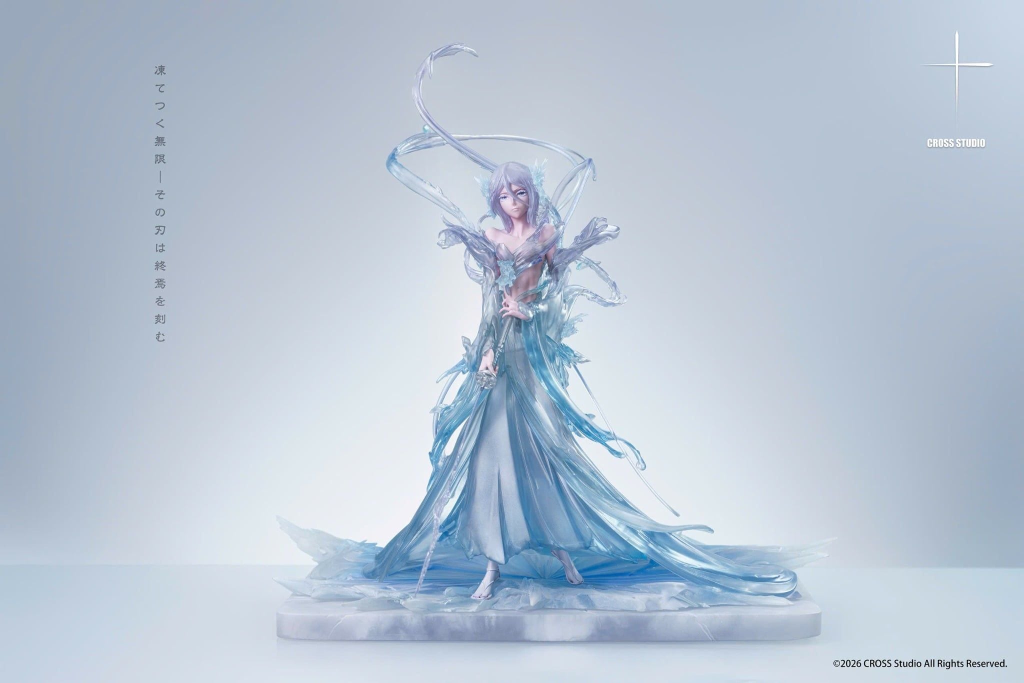  Kuchiki Rukia - Bleach - Cross Studio 