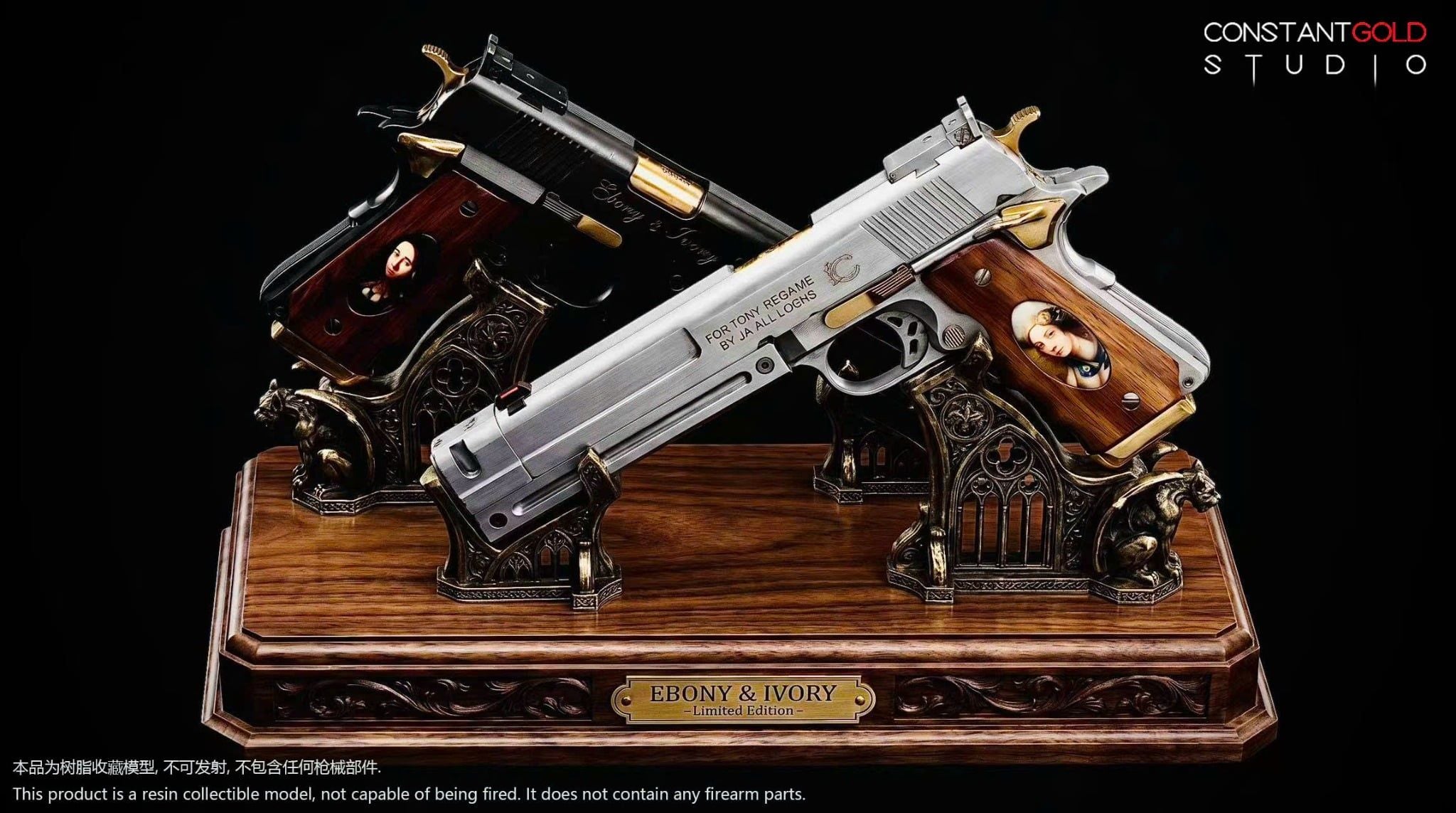  Ebony & Ivory - Devil May Cry - Constant Gold Studio 
