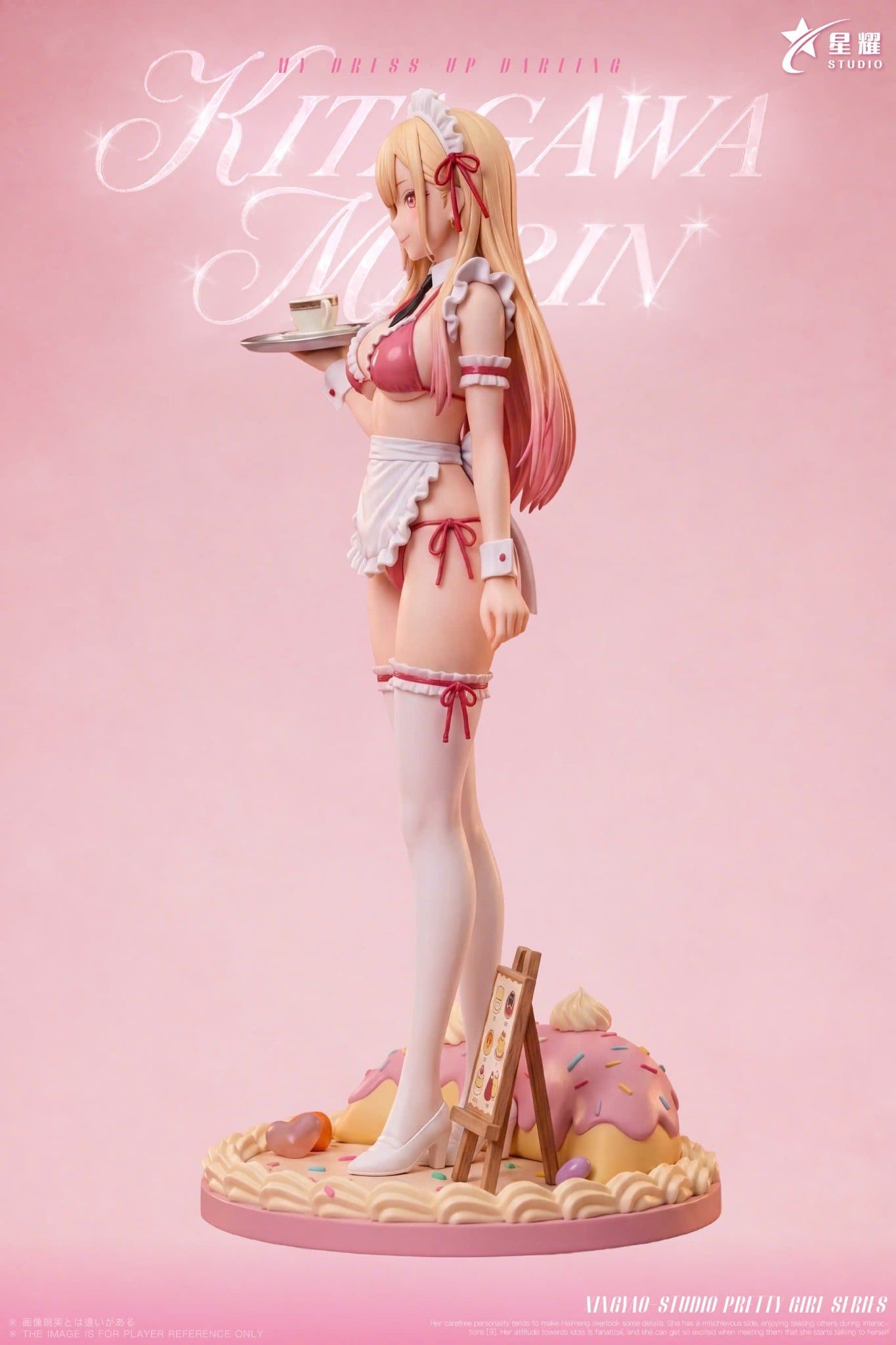  Marin Kitagawa - My Dress Up Darling - XY Studio 