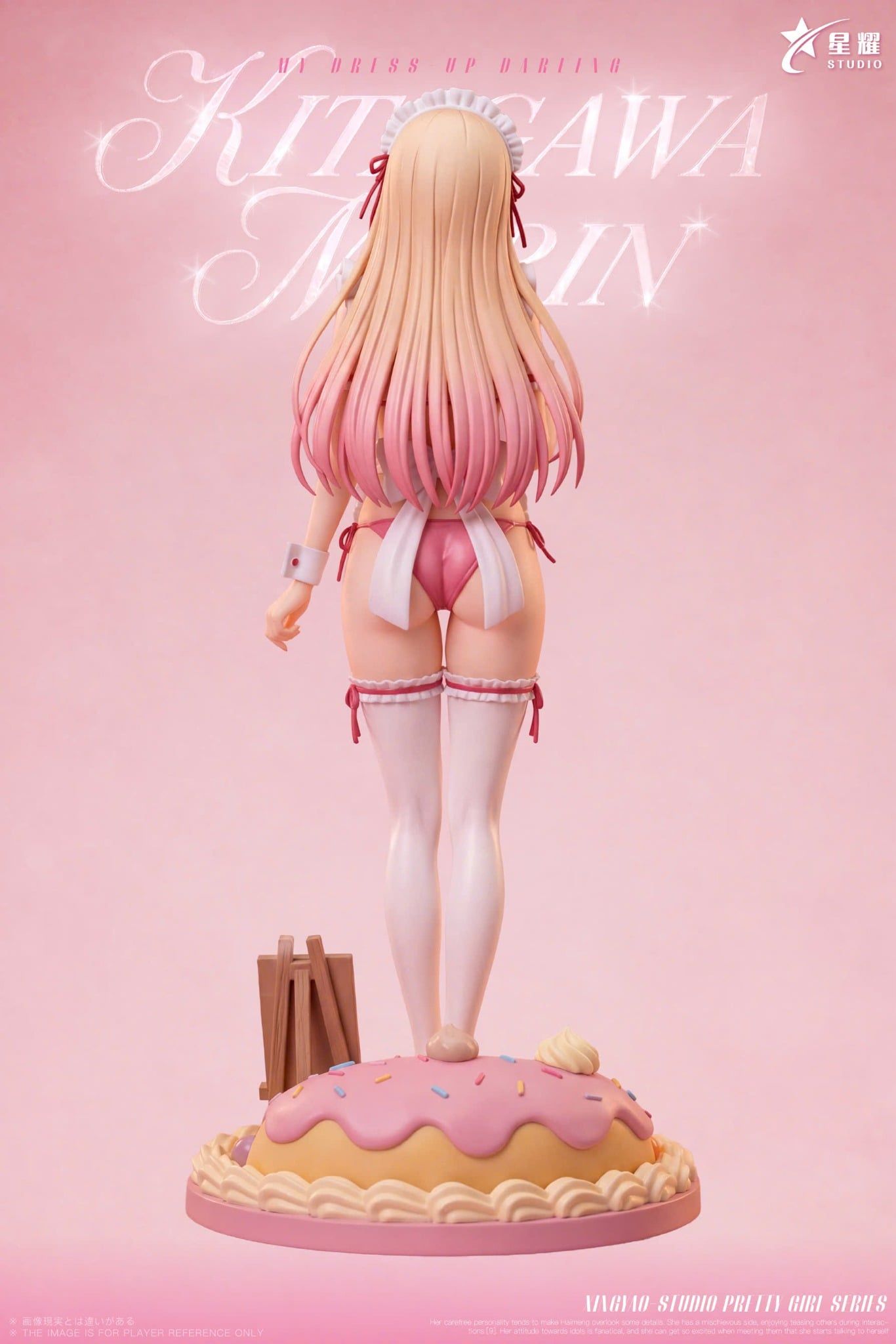  Marin Kitagawa - My Dress Up Darling - XY Studio 