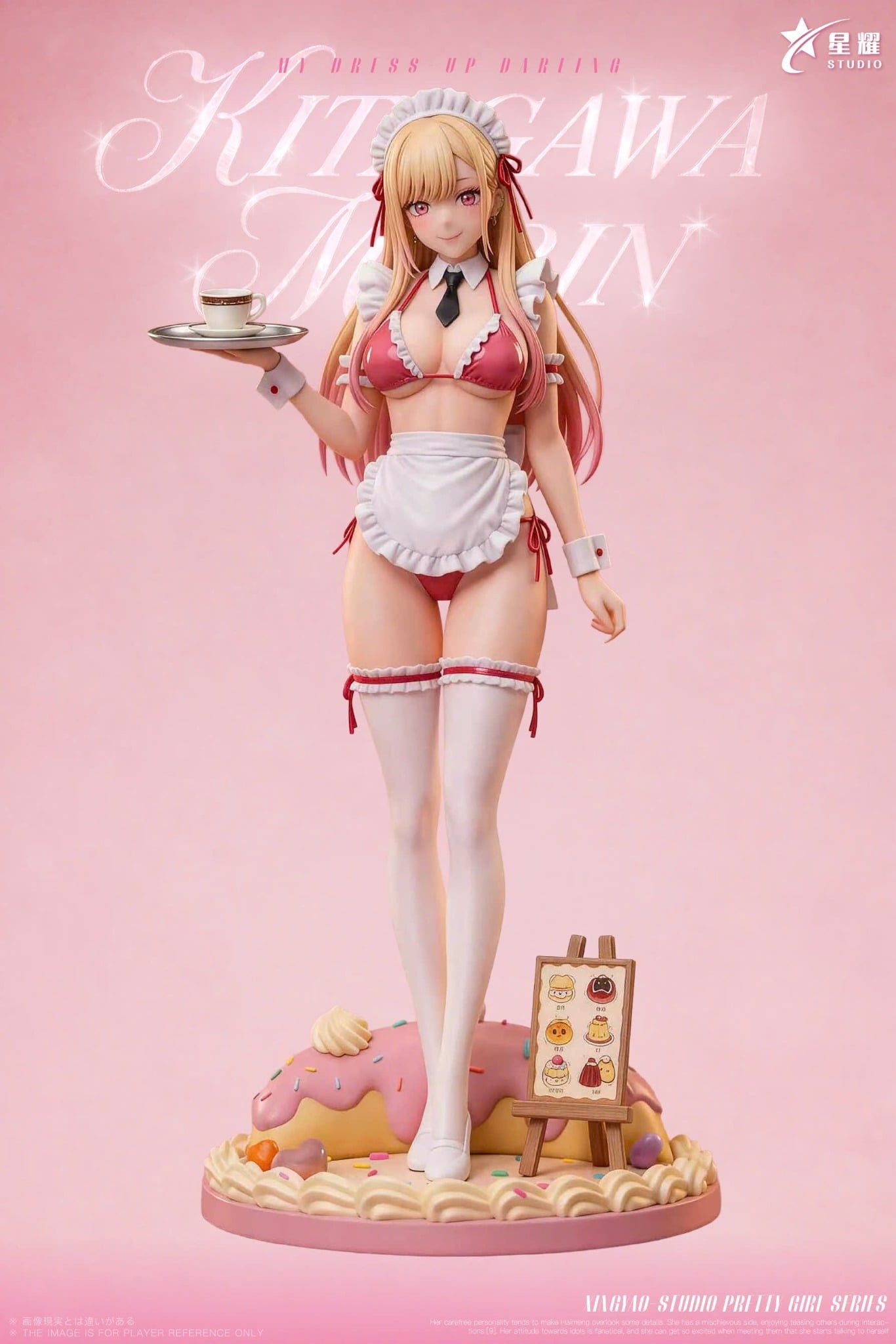  Marin Kitagawa - My Dress Up Darling - XY Studio 