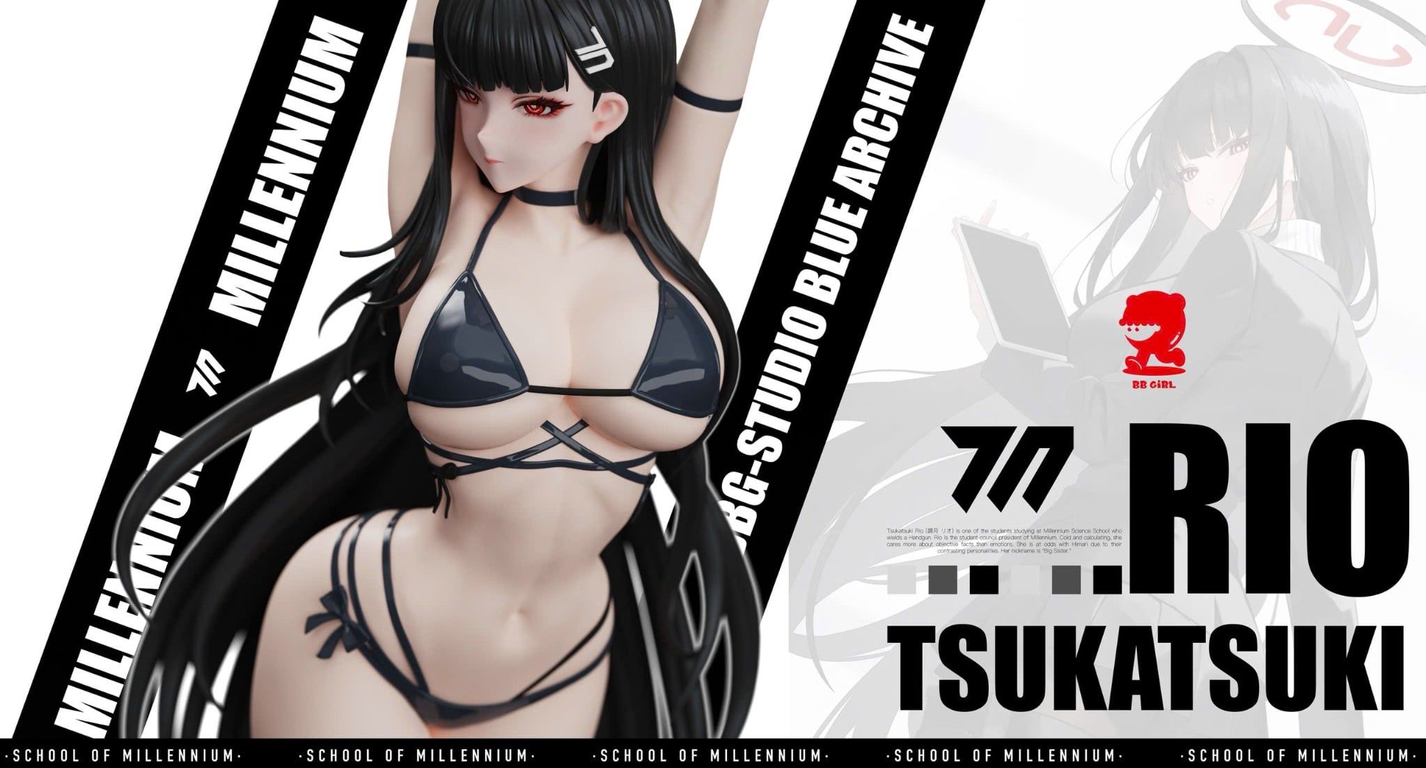  Tsukatsuki Rio - Blue Archive - BB Girl Studio 