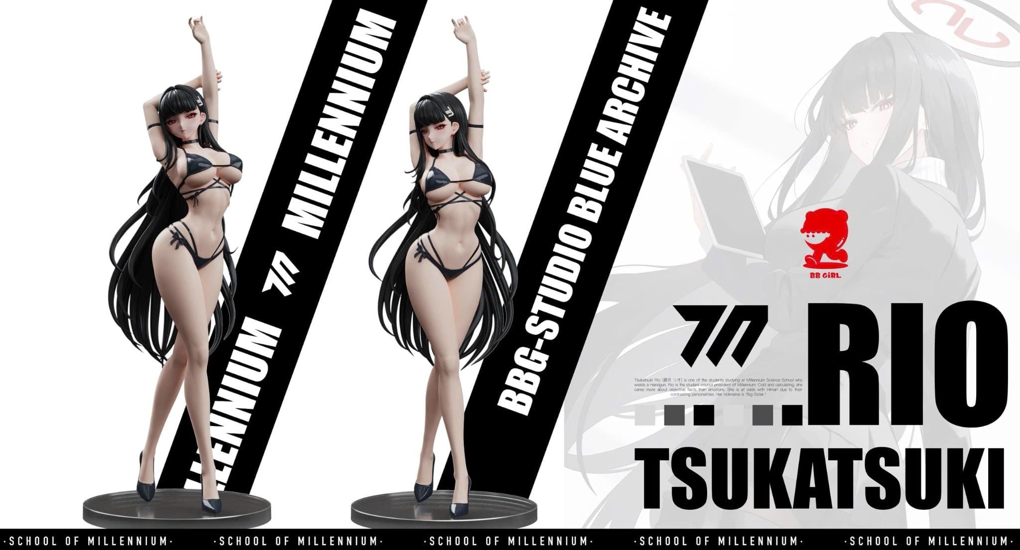  Tsukatsuki Rio - Blue Archive - BB Girl Studio 
