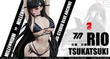  Tsukatsuki Rio - Blue Archive - BB Girl Studio 