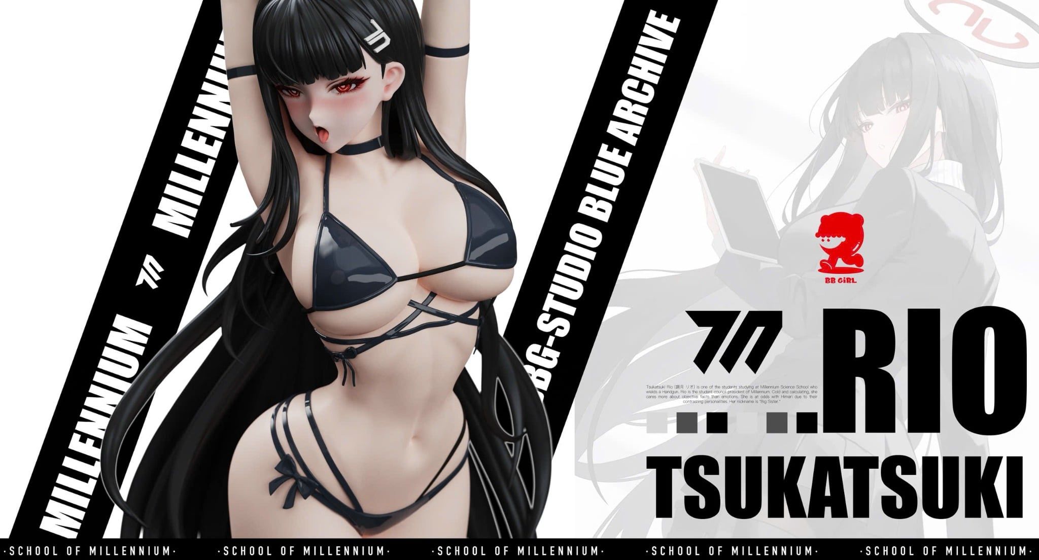  Tsukatsuki Rio - Blue Archive - BB Girl Studio 