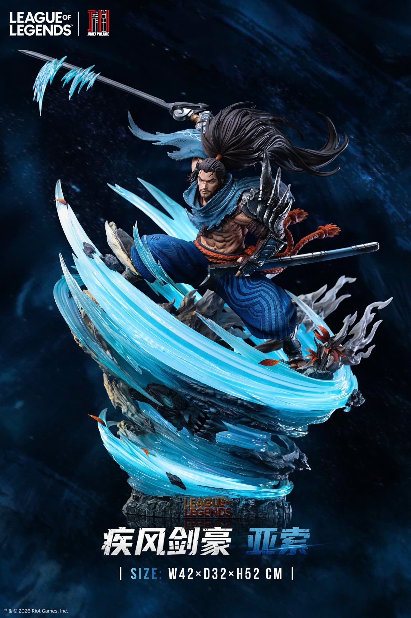  Yasuo - League of Legends - Jimei Studio ( Licensed ) 