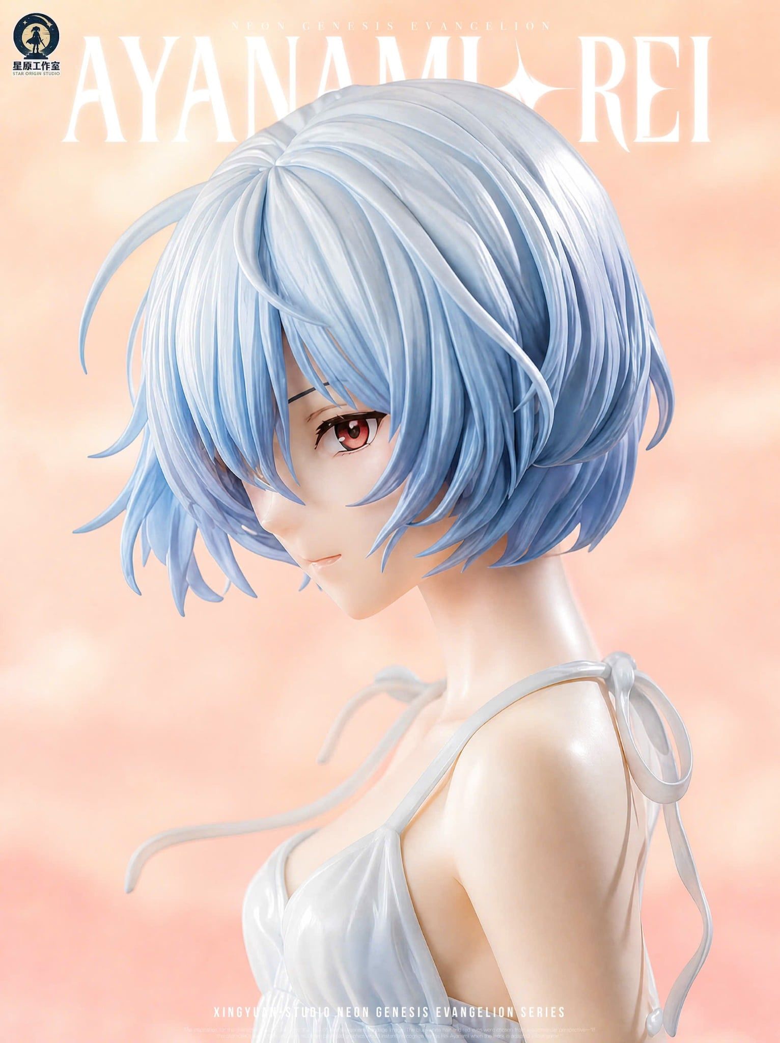  Rei Ayanami - Evangelion - Star Origin Studio 