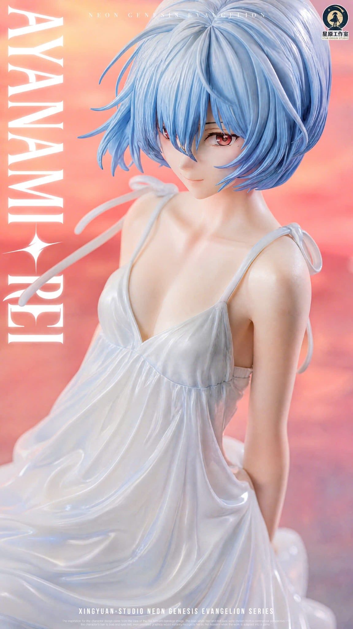  Rei Ayanami - Evangelion - Star Origin Studio 