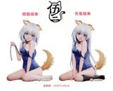  Origami Tobiichi - Date A Live - Miwu Studio 