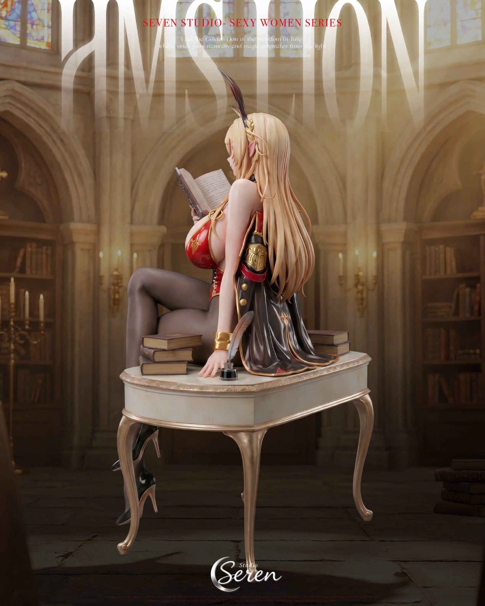  HSM Lion Gouden Leeuw  - Azur Lane - Seren Studio 