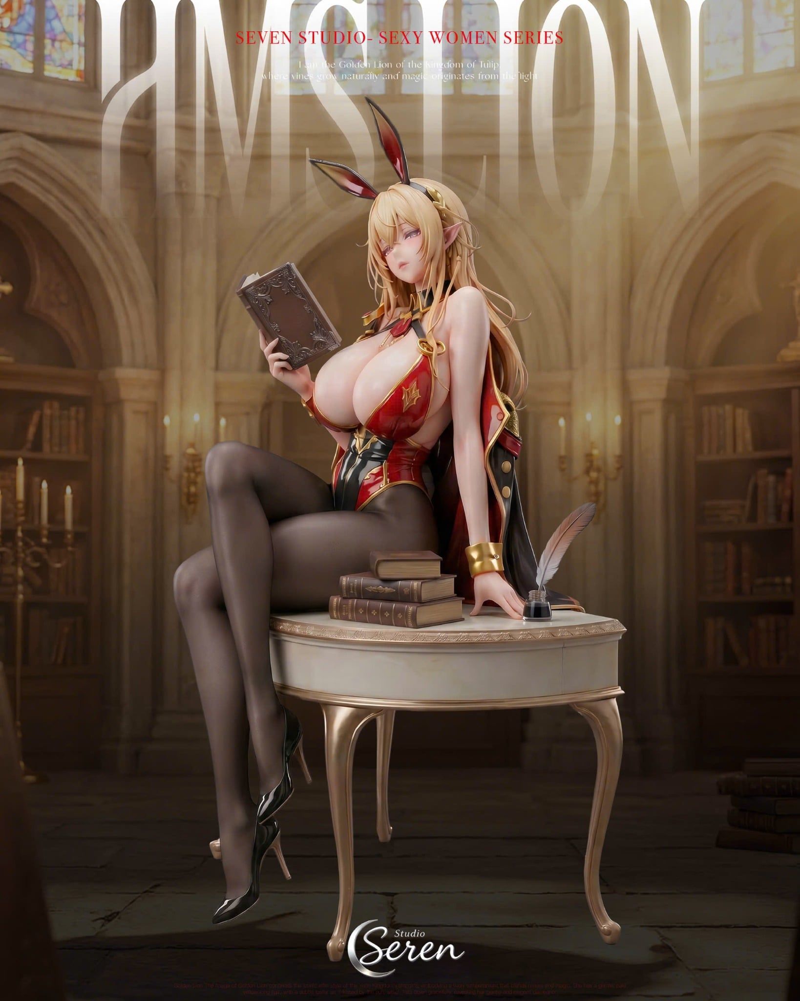  HSM Lion Gouden Leeuw  - Azur Lane - Seren Studio 