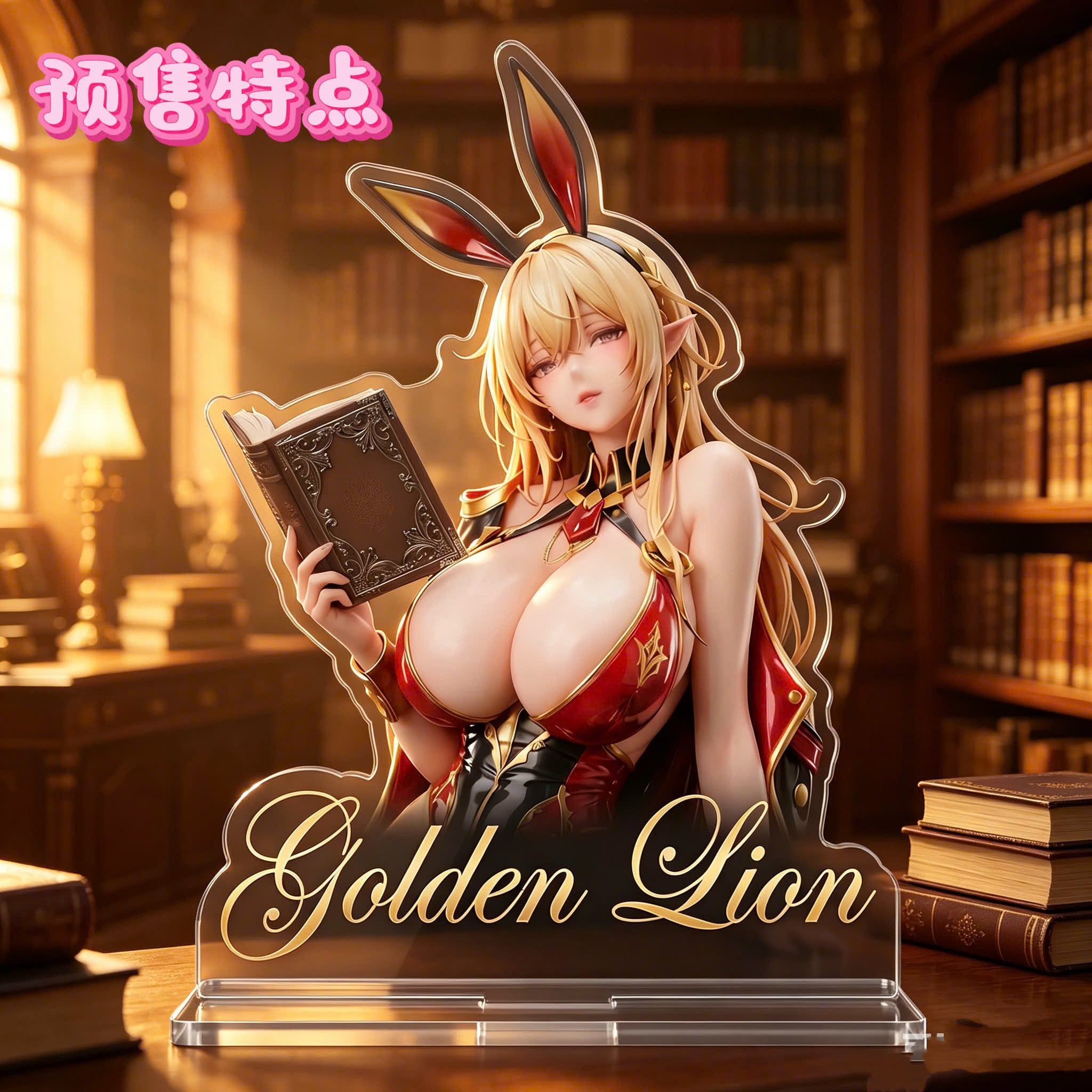  HSM Lion Gouden Leeuw  - Azur Lane - Seren Studio 