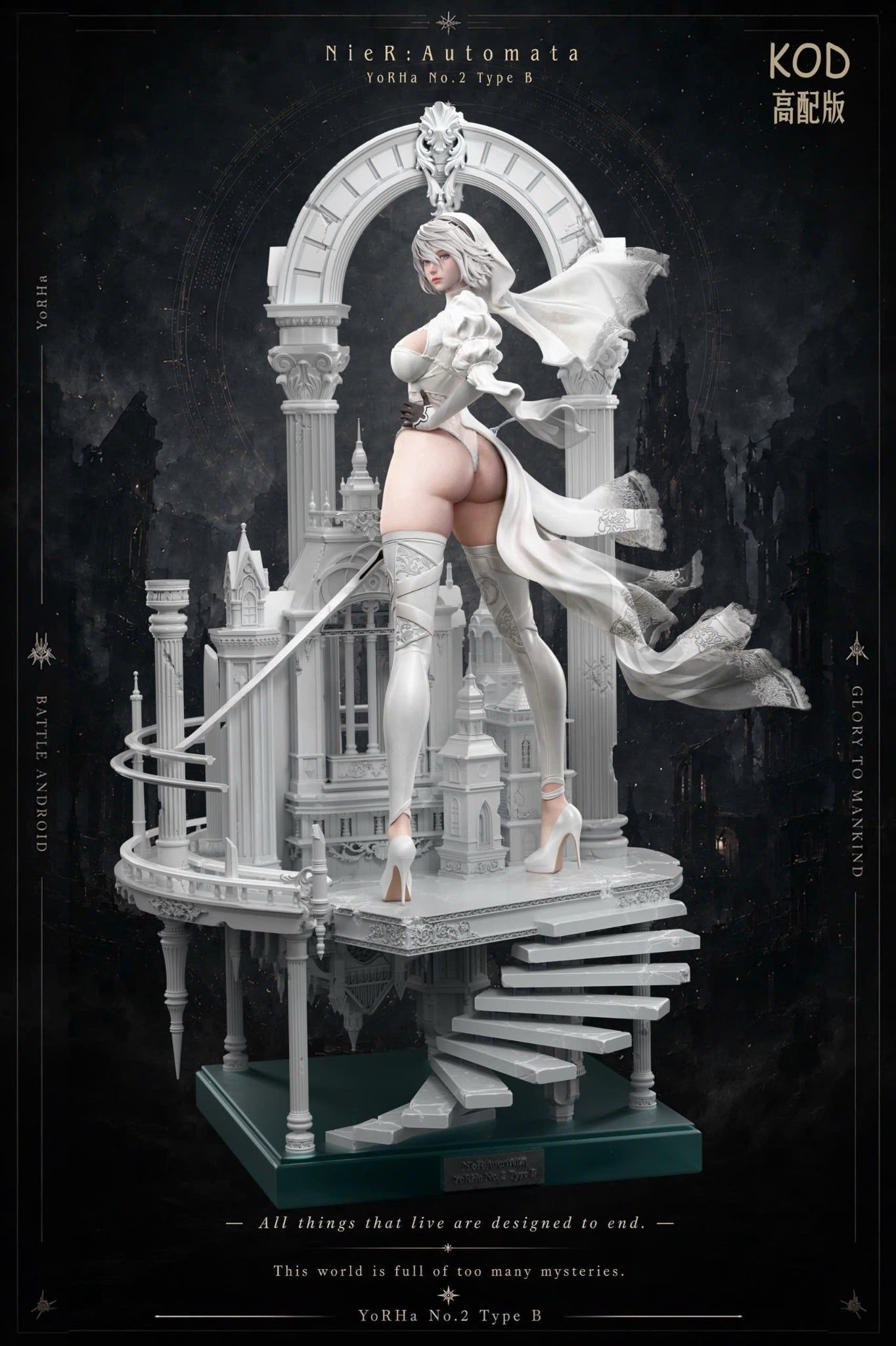  2B - Nier Automata - KOD Studio 