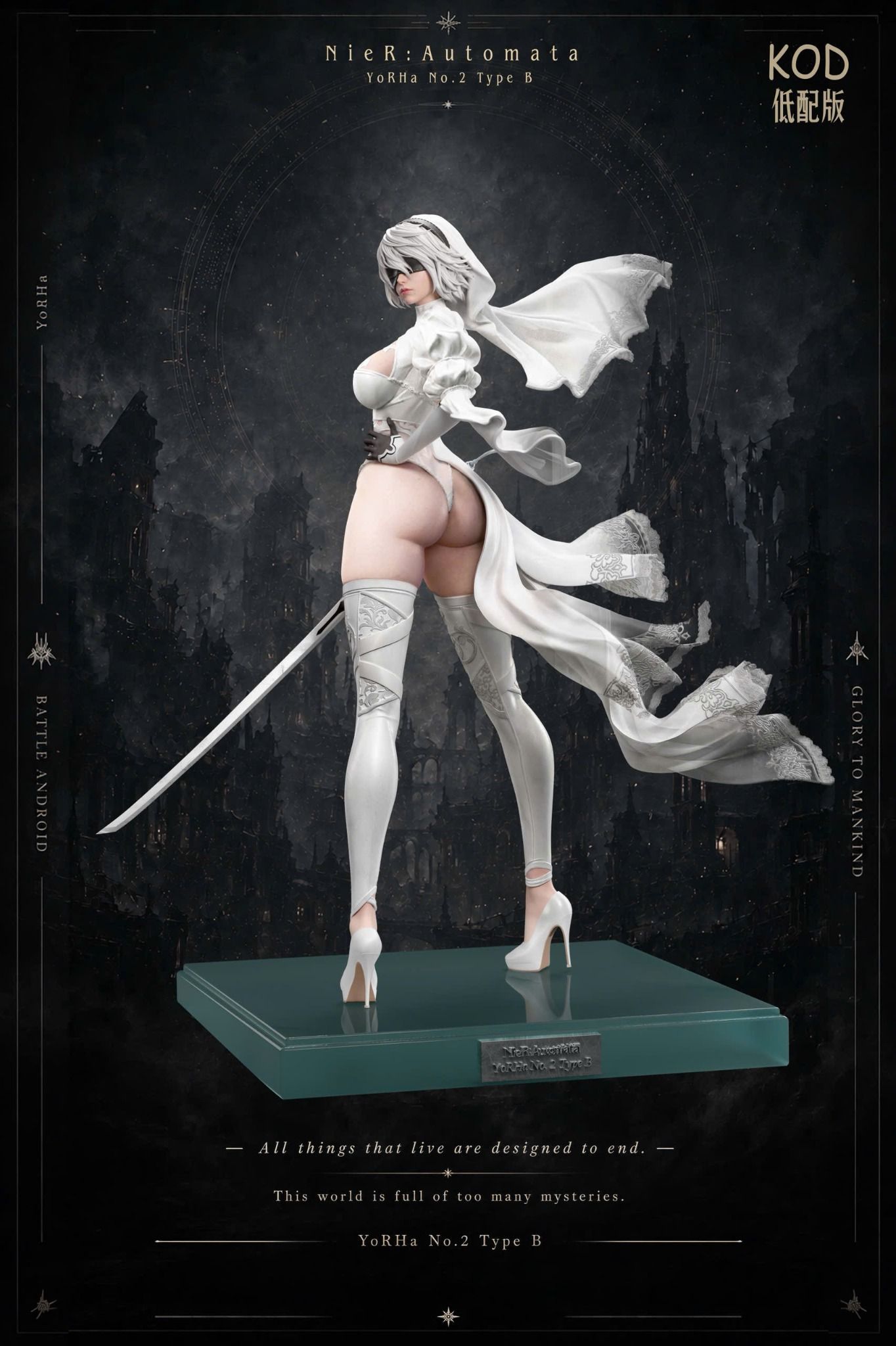  2B - Nier Automata - KOD Studio 