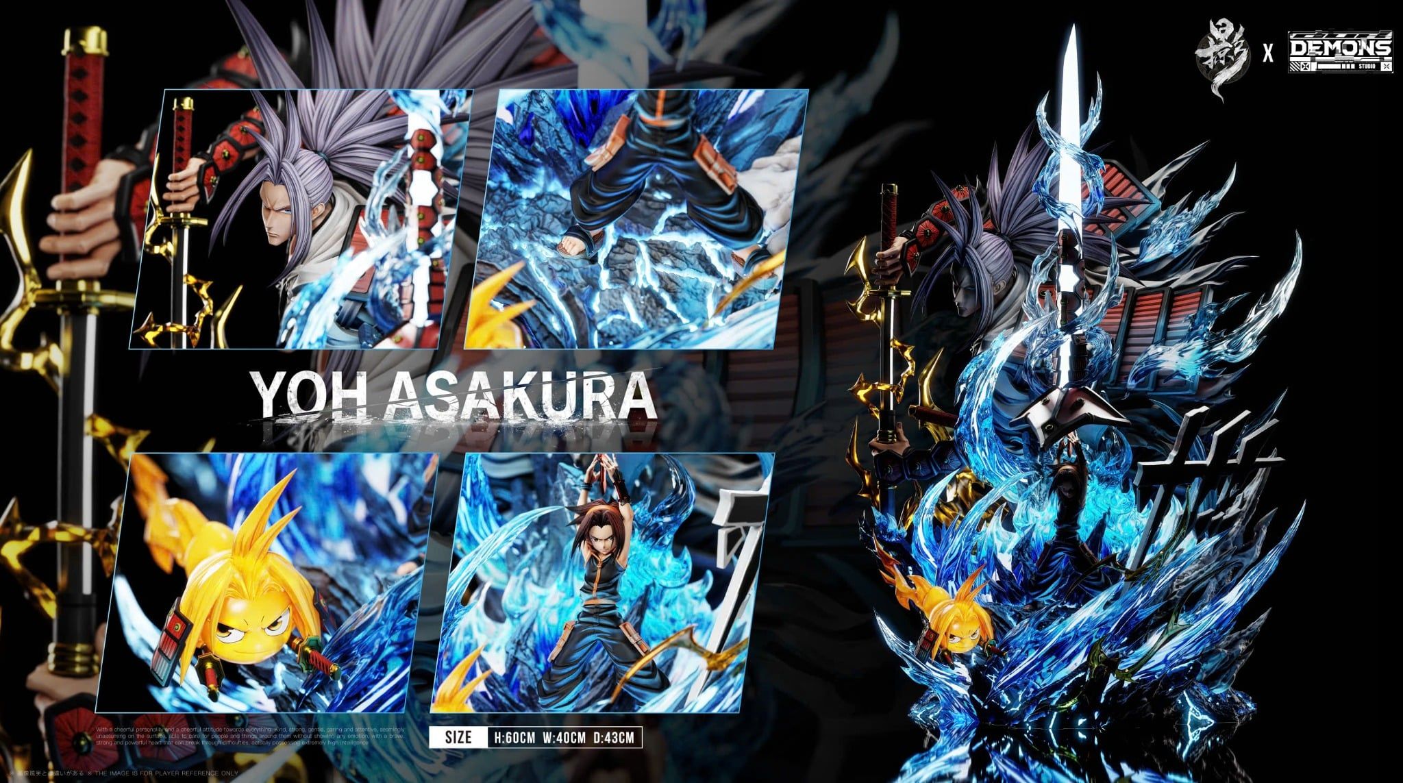  Asakura Yoh - Shaman King - Lue Ying & Demon Studio 